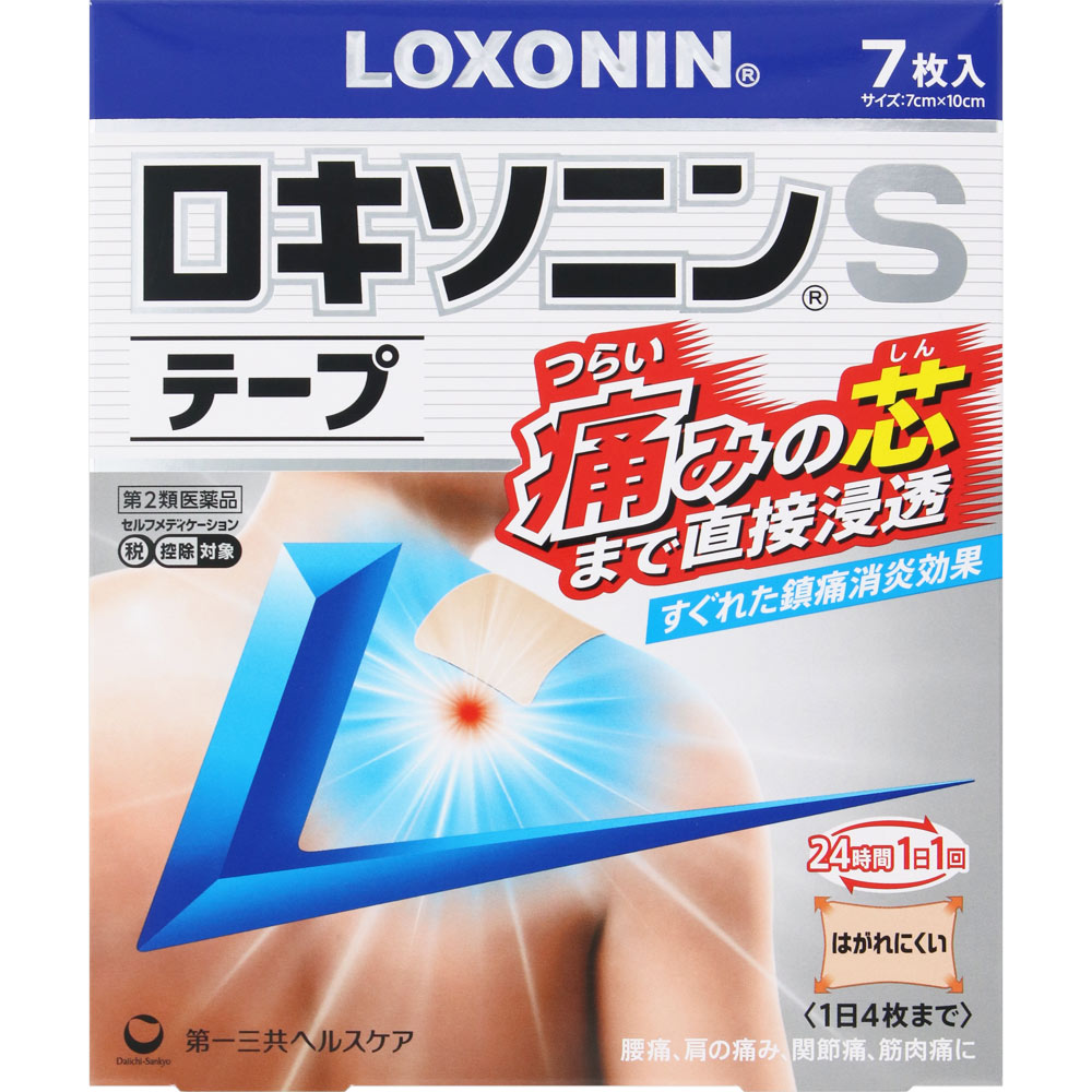 ロキソニンＳテープ ７枚 第一三共ヘルスケア 【第2類医薬品】