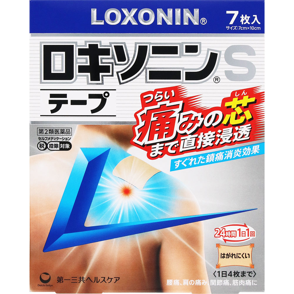 ロキソニンＳテープ ７枚 第一三共ヘルスケア 【第2類医薬品】