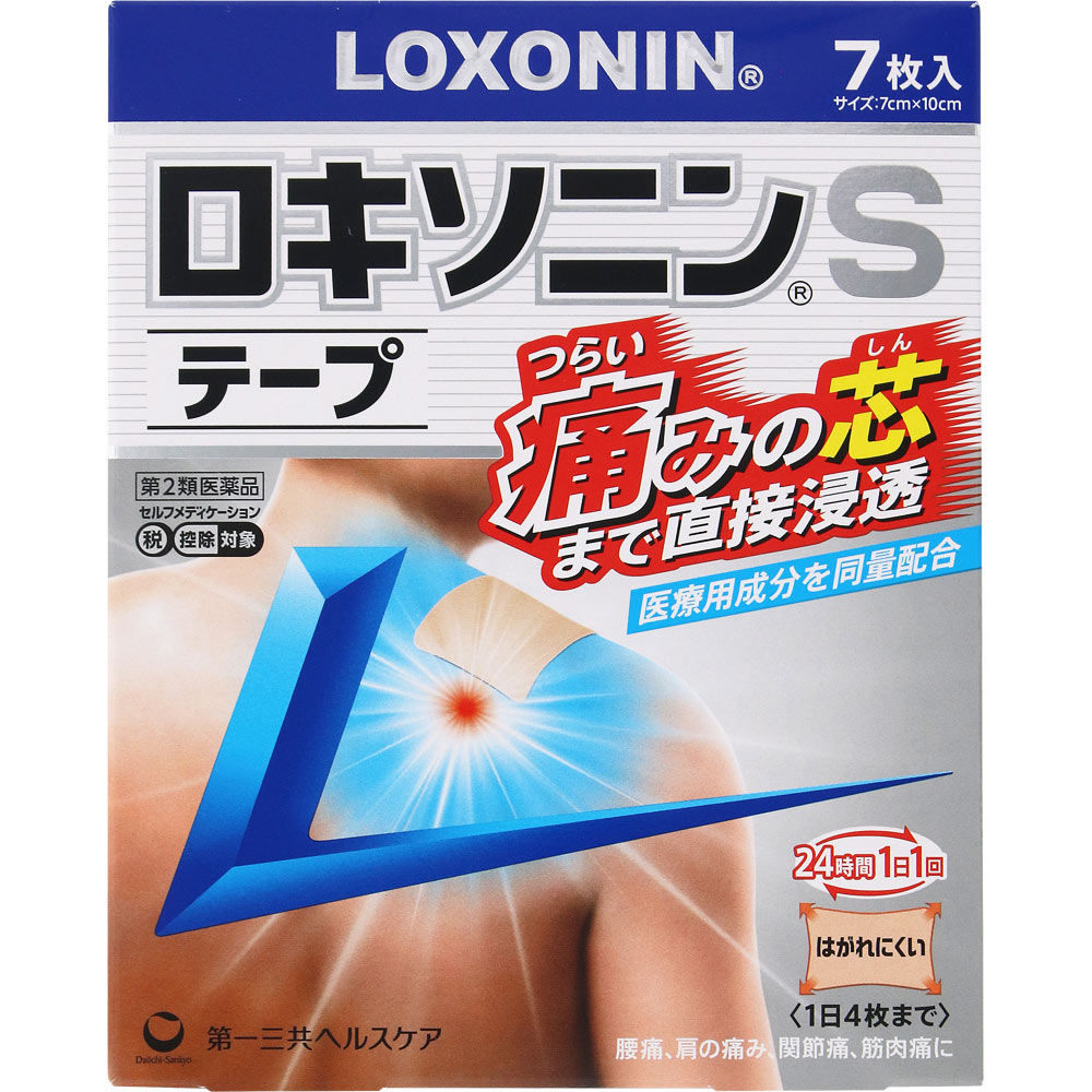 ロキソニンＳテープ ７枚 第一三共ヘルスケア 【第2類医薬品】