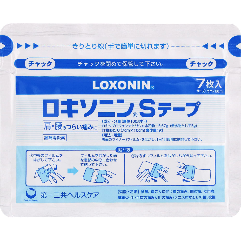 ロキソニンＳテープ ７枚 第一三共ヘルスケア 【第2類医薬品】
