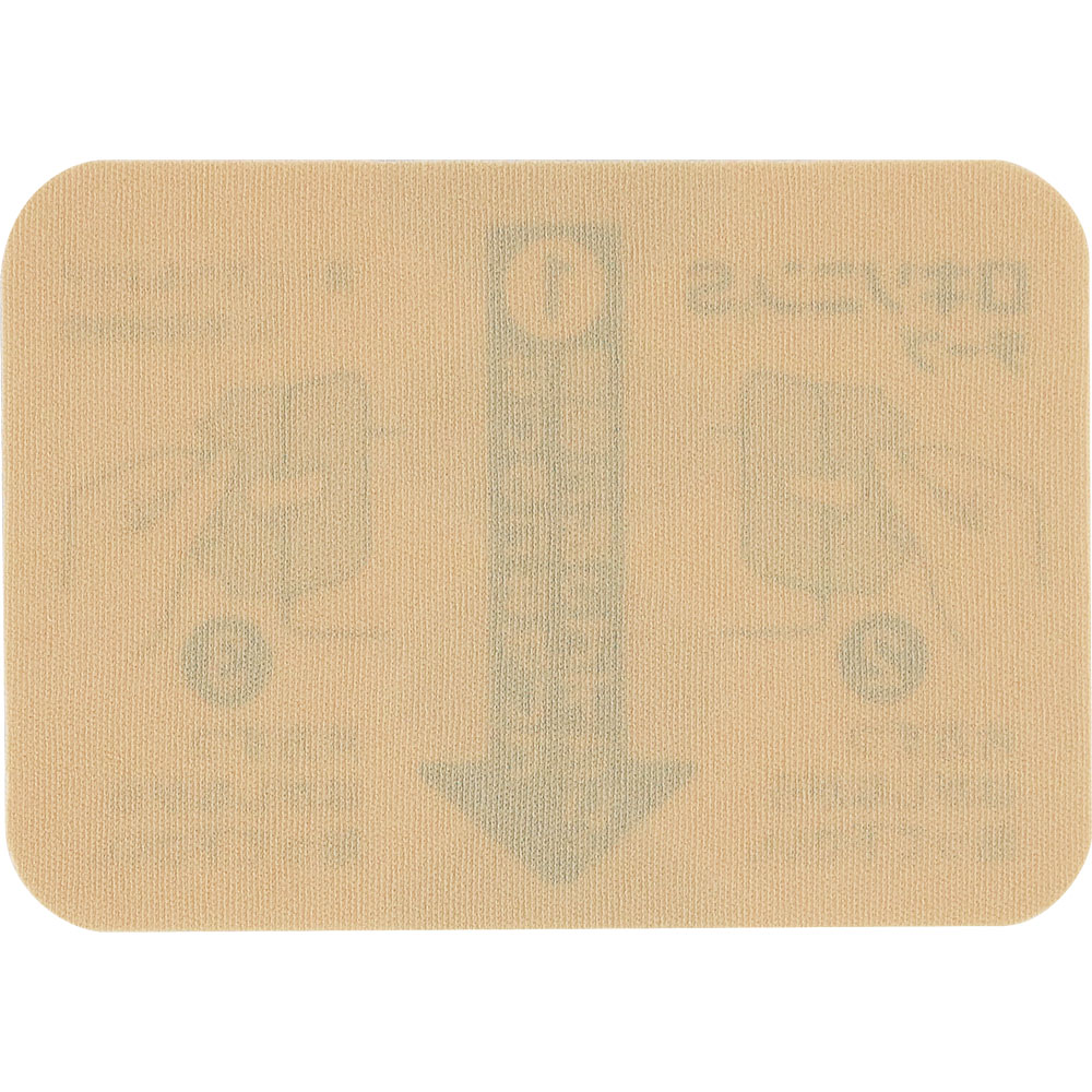 ロキソニンＳテープ ７枚 第一三共ヘルスケア 【第2類医薬品】