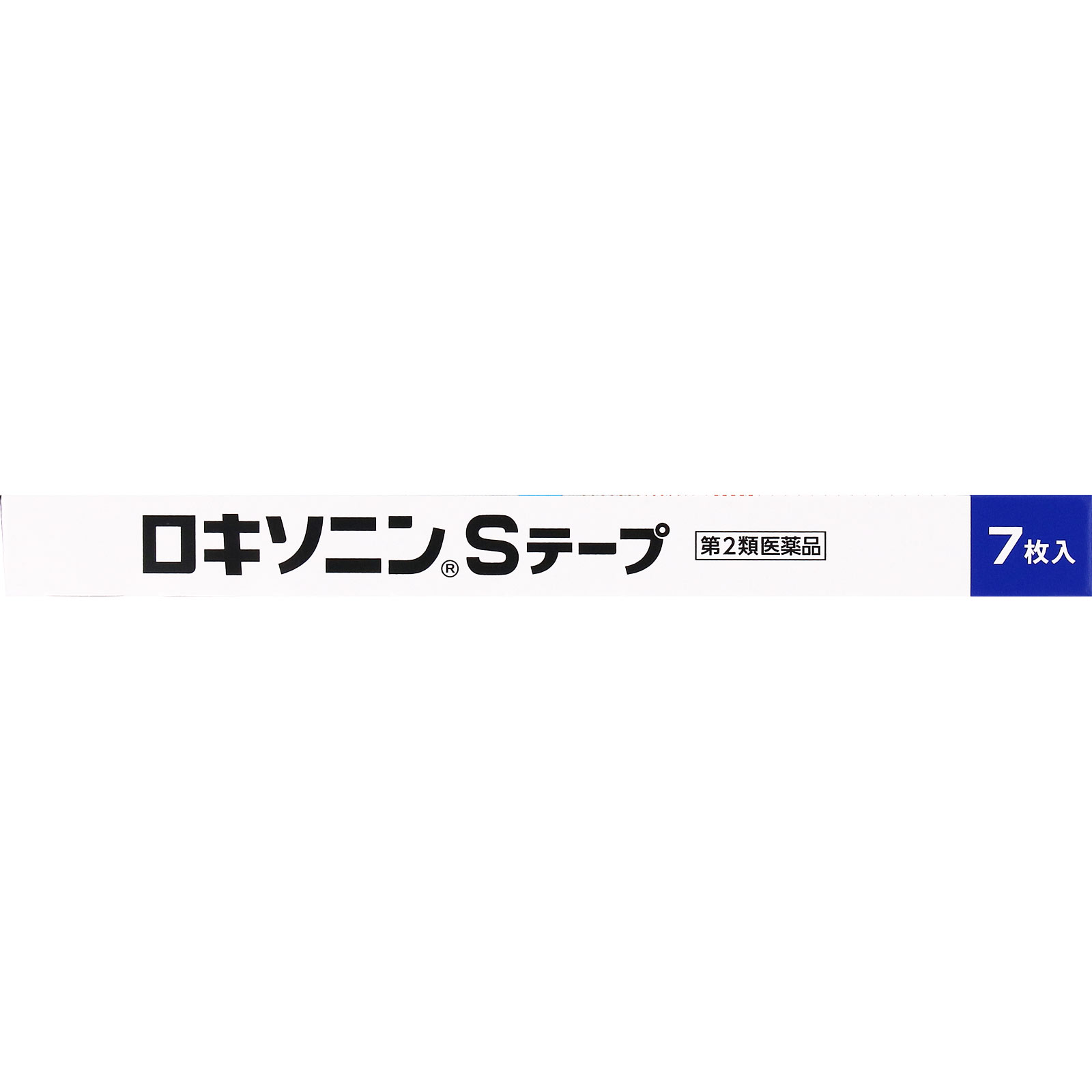 ロキソニンＳテープ ７枚 第一三共ヘルスケア 【第2類医薬品】