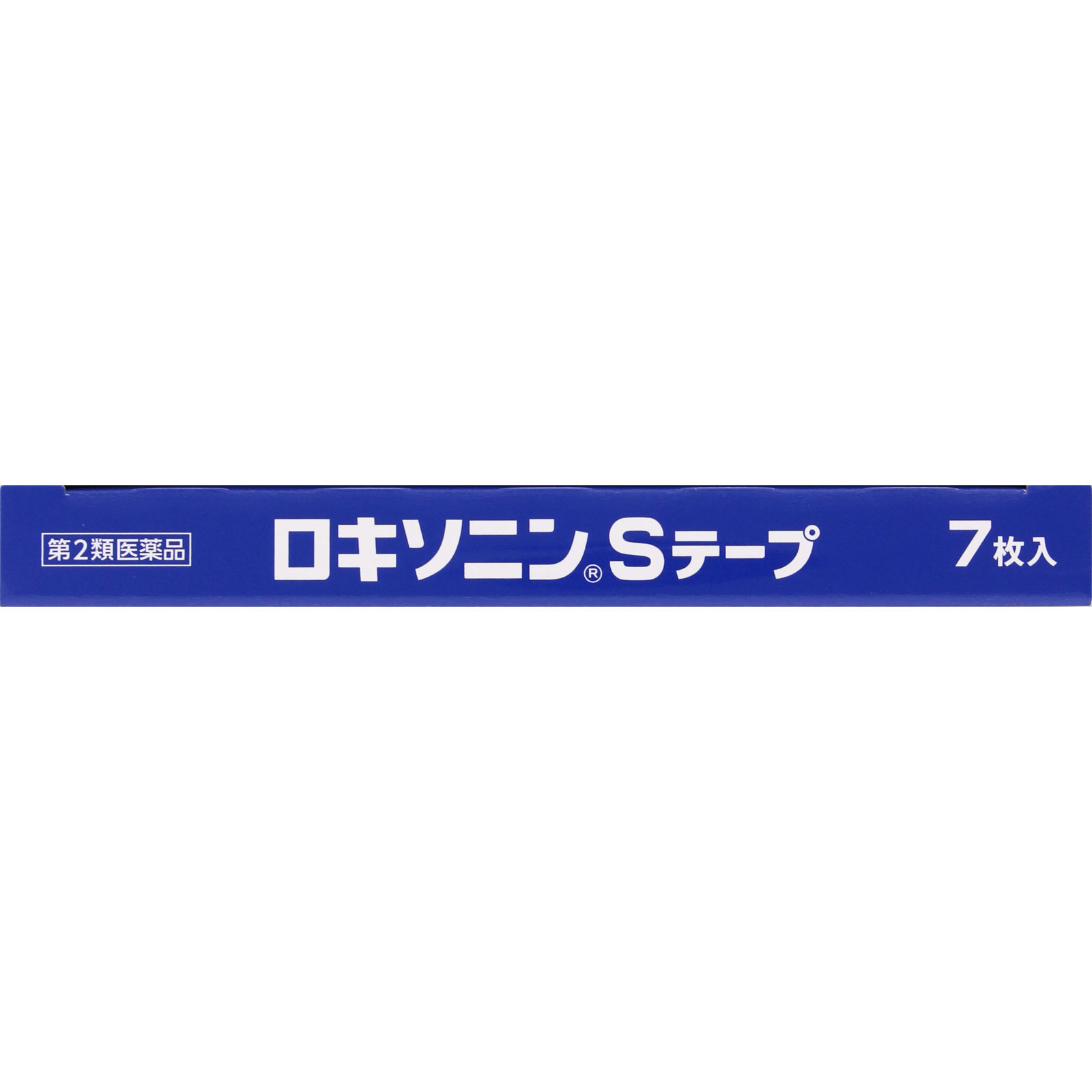 ロキソニンＳテープ ７枚 第一三共ヘルスケア 【第2類医薬品】