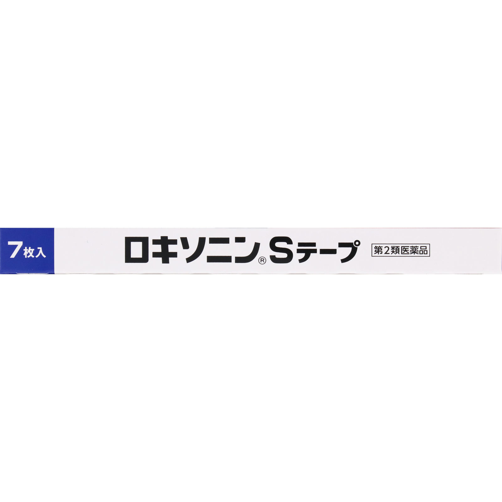 ロキソニンＳテープ ７枚 第一三共ヘルスケア 【第2類医薬品】