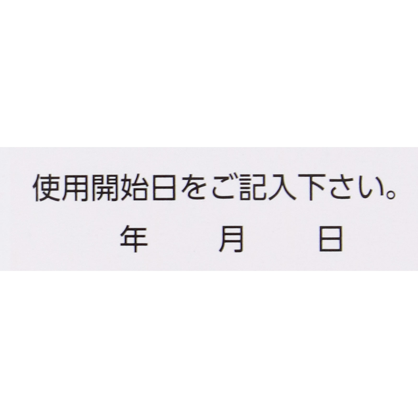 ロキソニンＳテープ ７枚 第一三共ヘルスケア 【第2類医薬品】