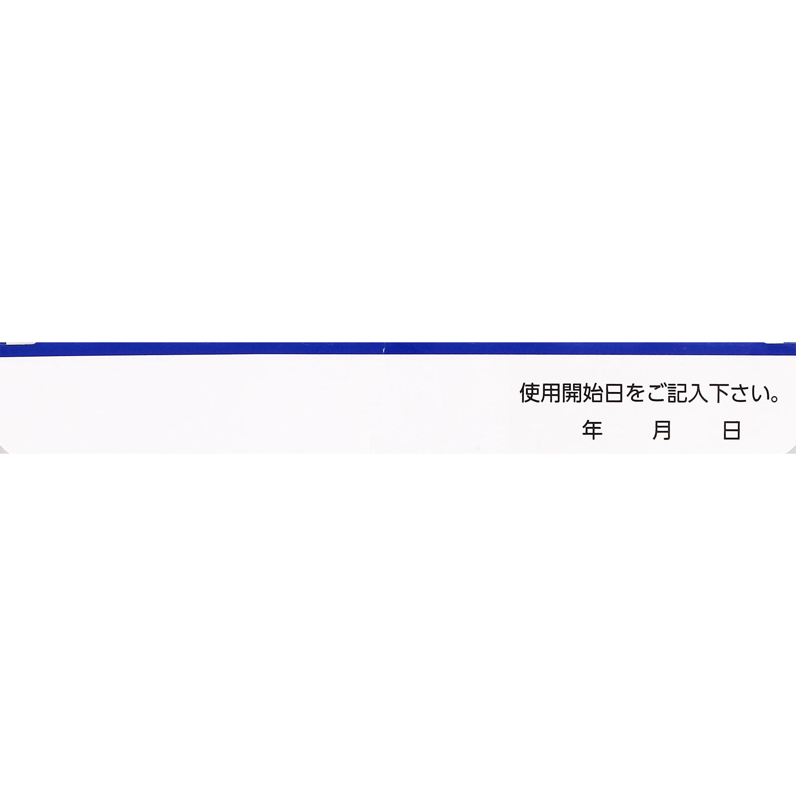 ロキソニンＳテープ ７枚 第一三共ヘルスケア 【第2類医薬品】