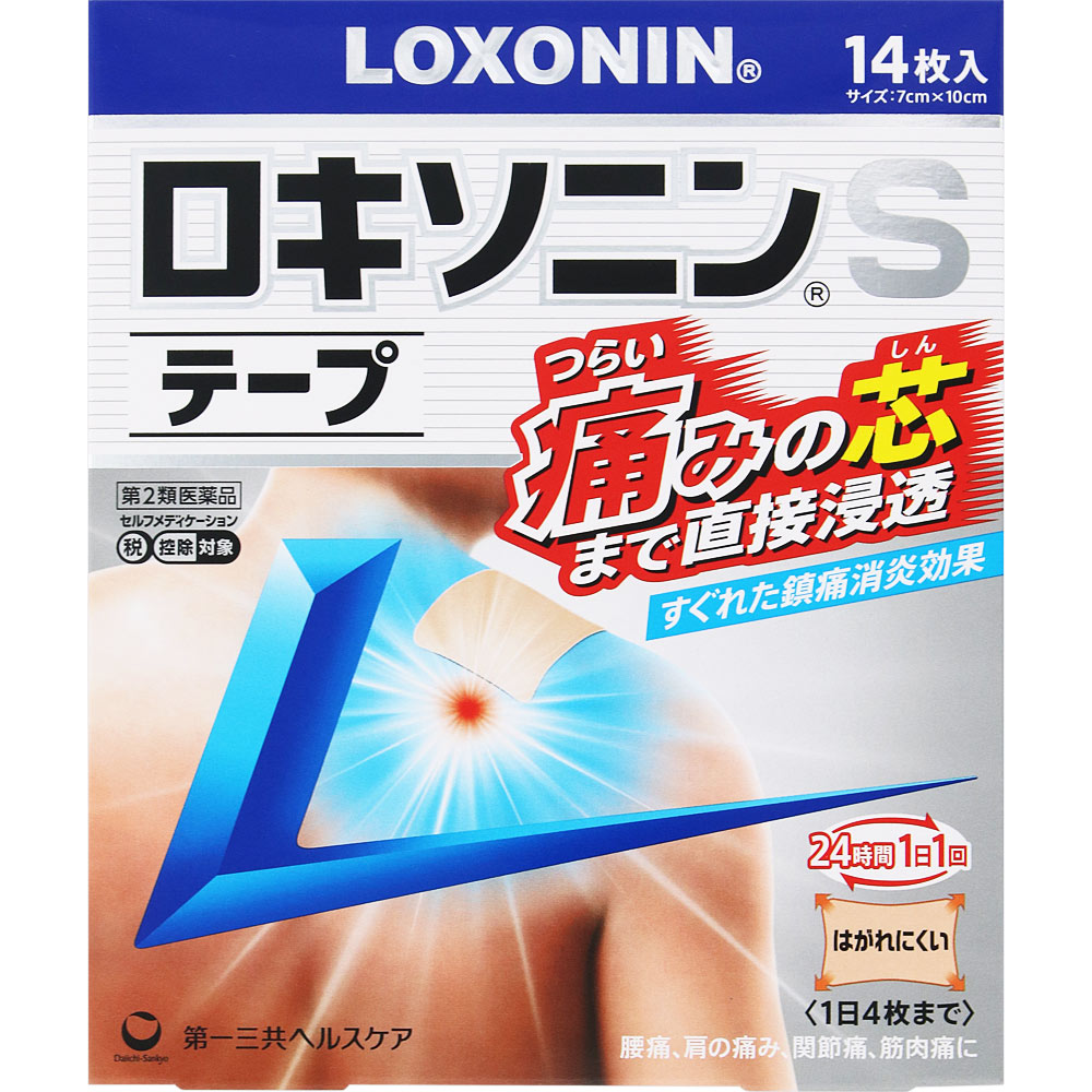 ロキソニンＳテープ １４枚 第一三共ヘルスケア 【第2類医薬品】