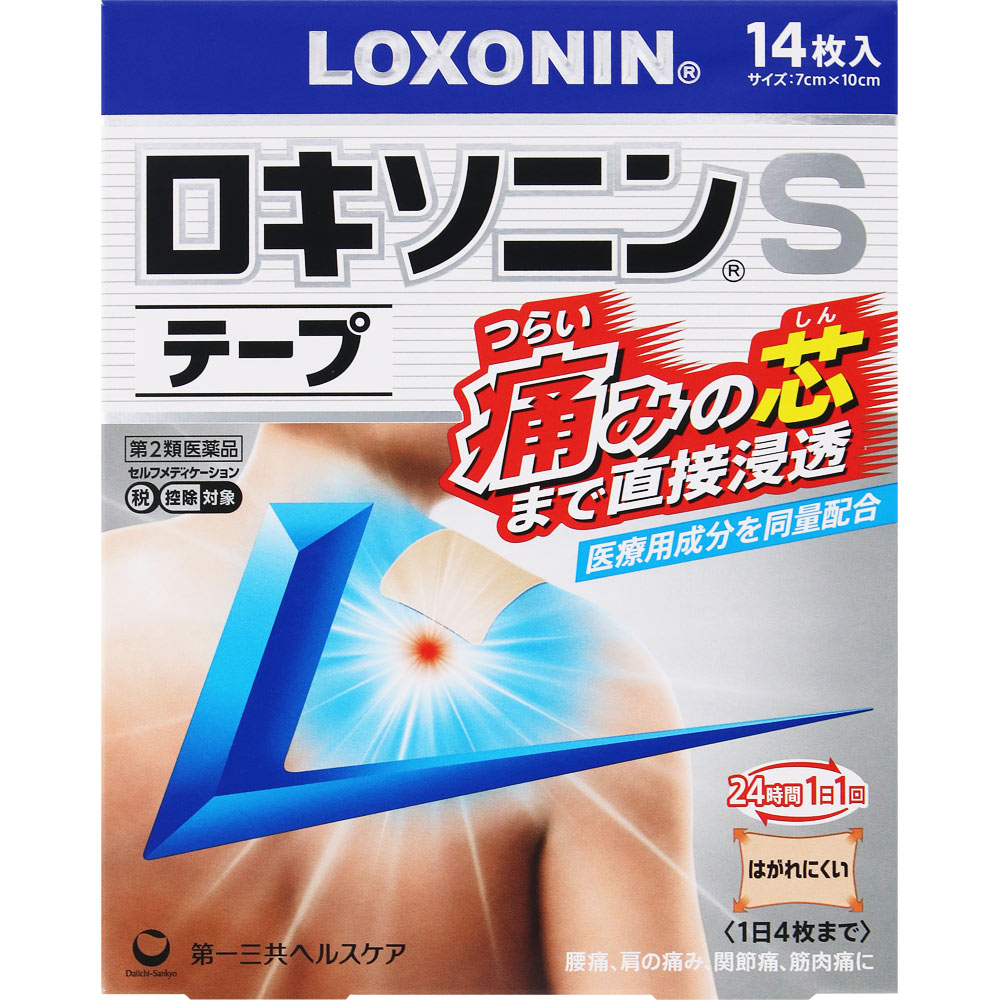 ロキソニンＳテープ １４枚 第一三共ヘルスケア 【第2類医薬品】