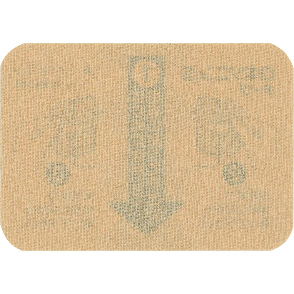 ロキソニンＳテープ １４枚 第一三共ヘルスケア 【第2類医薬品】