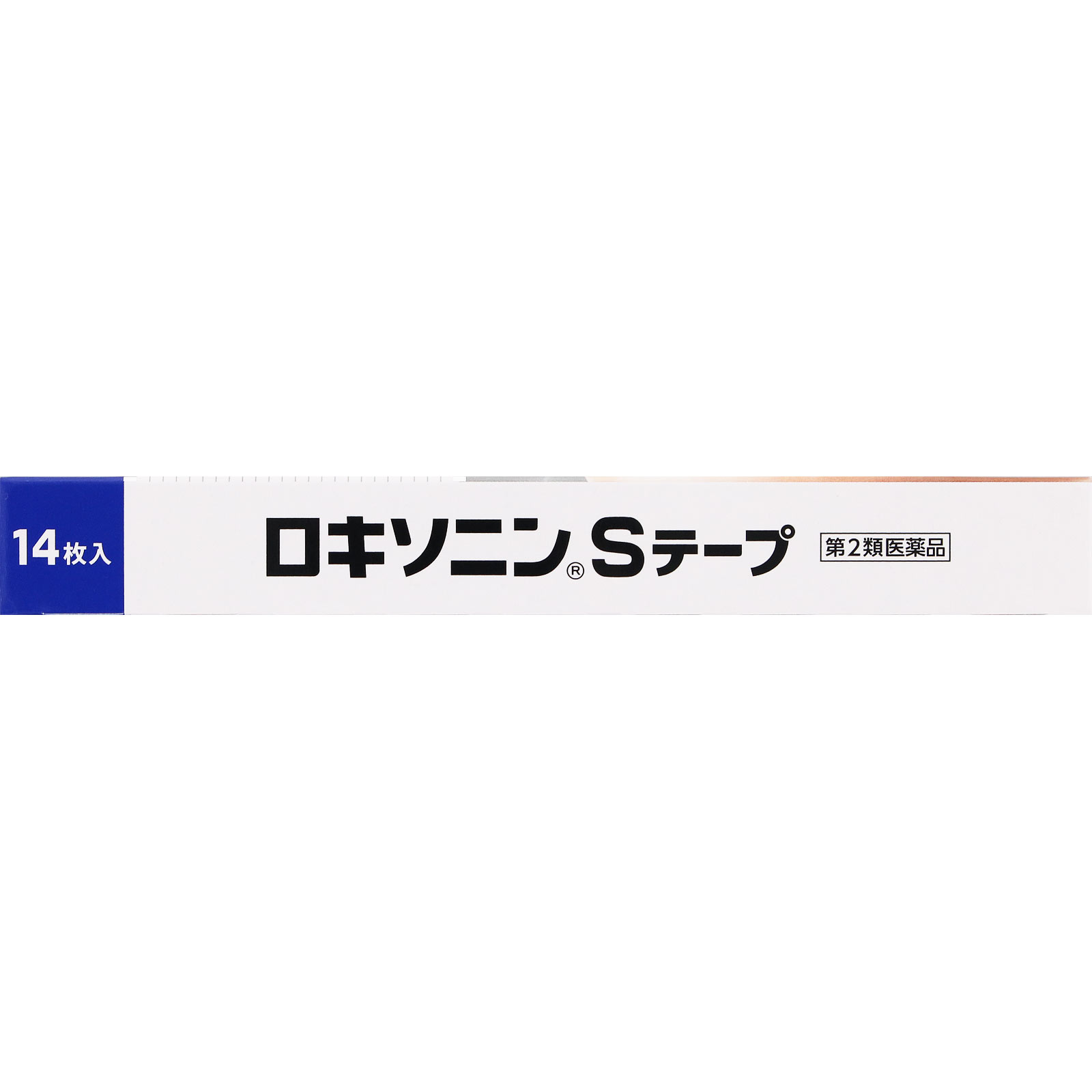 ロキソニンＳテープ １４枚 第一三共ヘルスケア 【第2類医薬品】