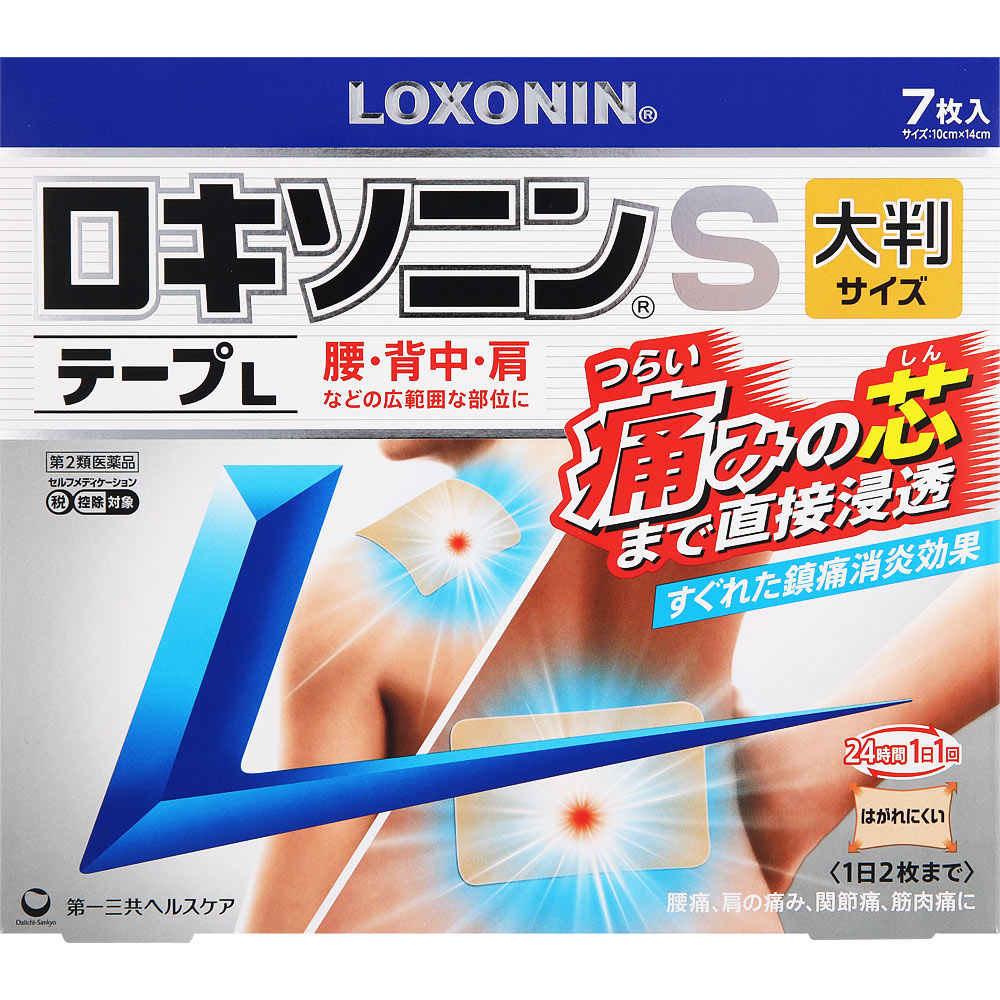 ロキソニンＳテープＬ ７枚 第一三共ヘルスケア 【第2類医薬品】