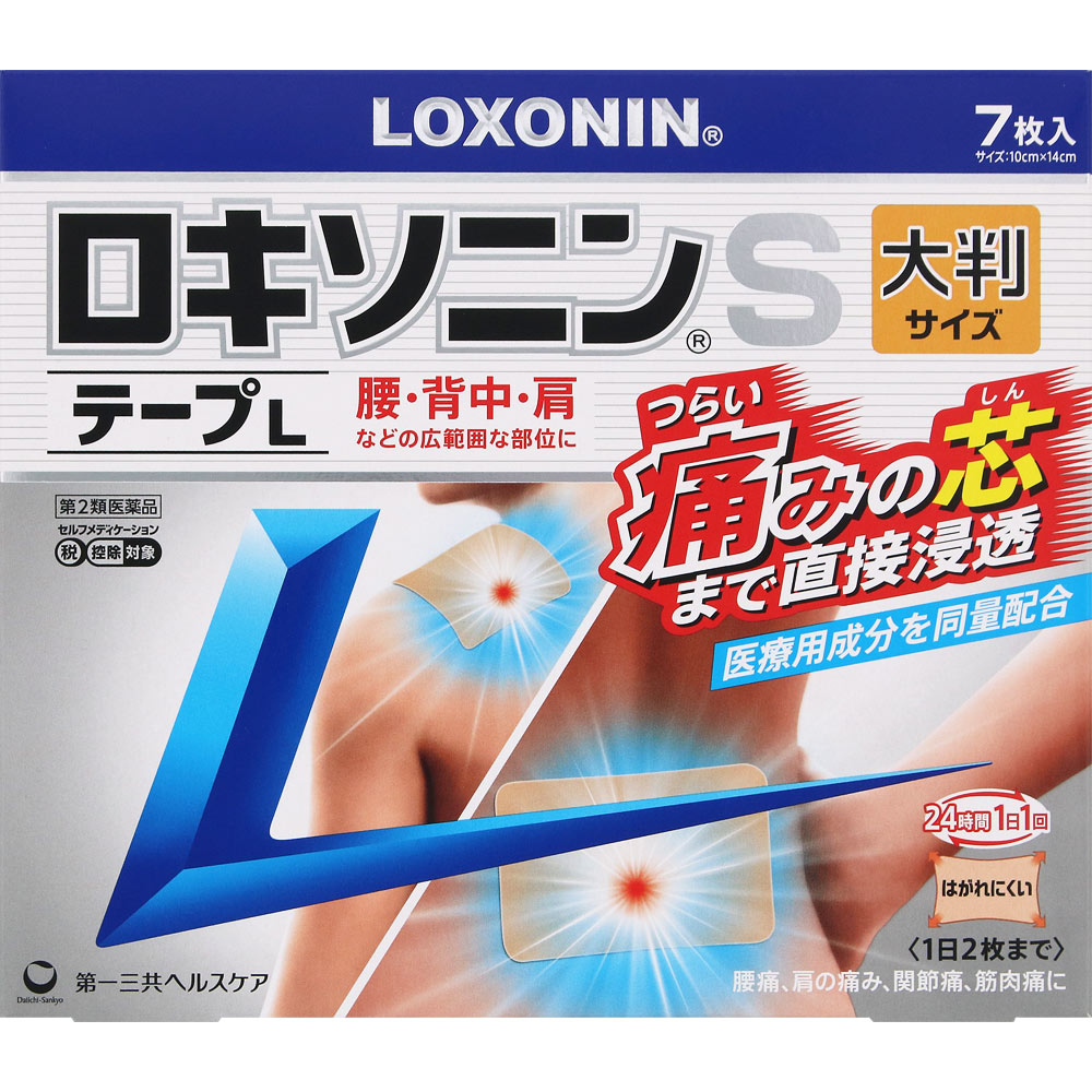 ロキソニンＳテープＬ ７枚 第一三共ヘルスケア 【第2類医薬品】