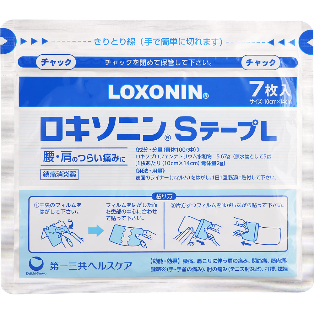 ロキソニンＳテープＬ ７枚 第一三共ヘルスケア 【第2類医薬品】