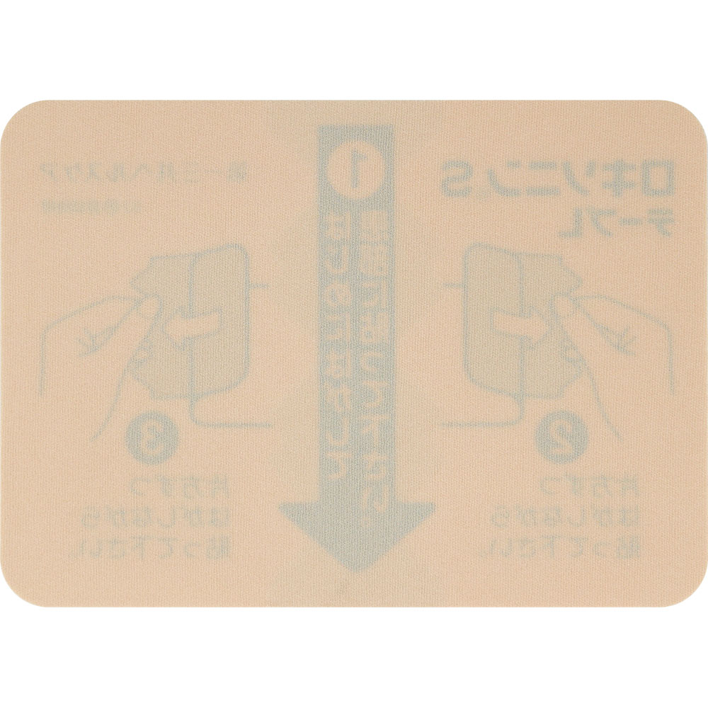 ロキソニンＳテープＬ ７枚 第一三共ヘルスケア 【第2類医薬品】