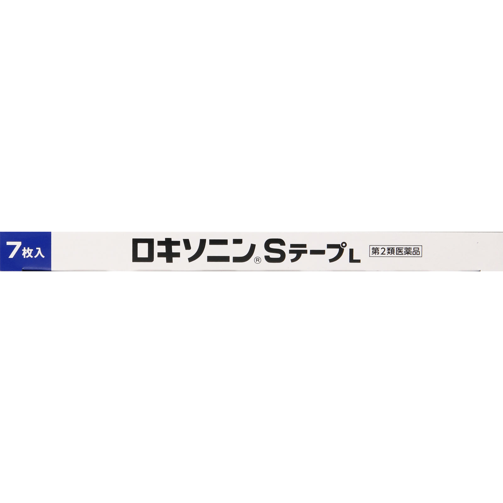 ロキソニンＳテープＬ ７枚 第一三共ヘルスケア 【第2類医薬品】