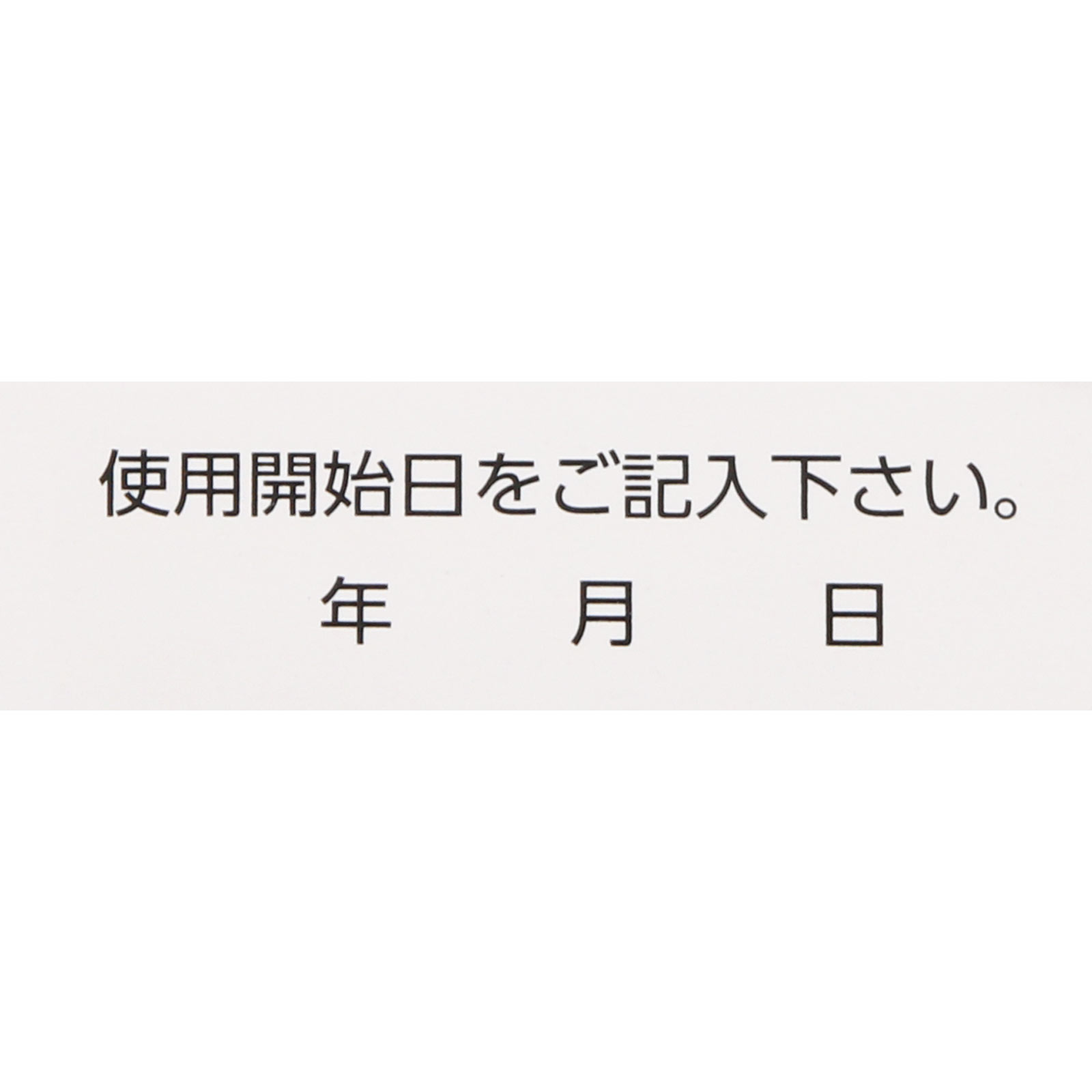 ロキソニンＳテープＬ ７枚 第一三共ヘルスケア 【第2類医薬品】
