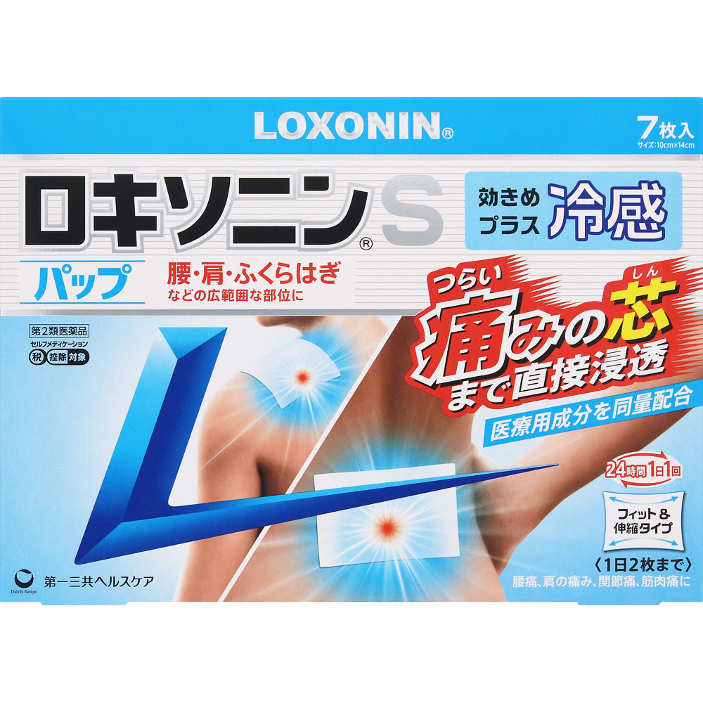 ロキソニンＳパップ ７枚 第一三共ヘルスケア 【第2類医薬品】
