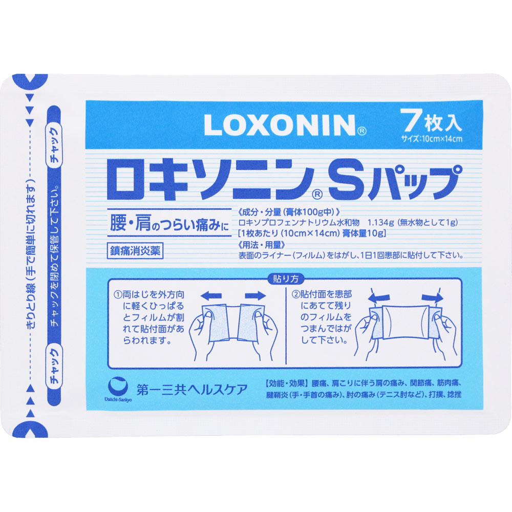 ロキソニンＳパップ ７枚 第一三共ヘルスケア 【第2類医薬品】
