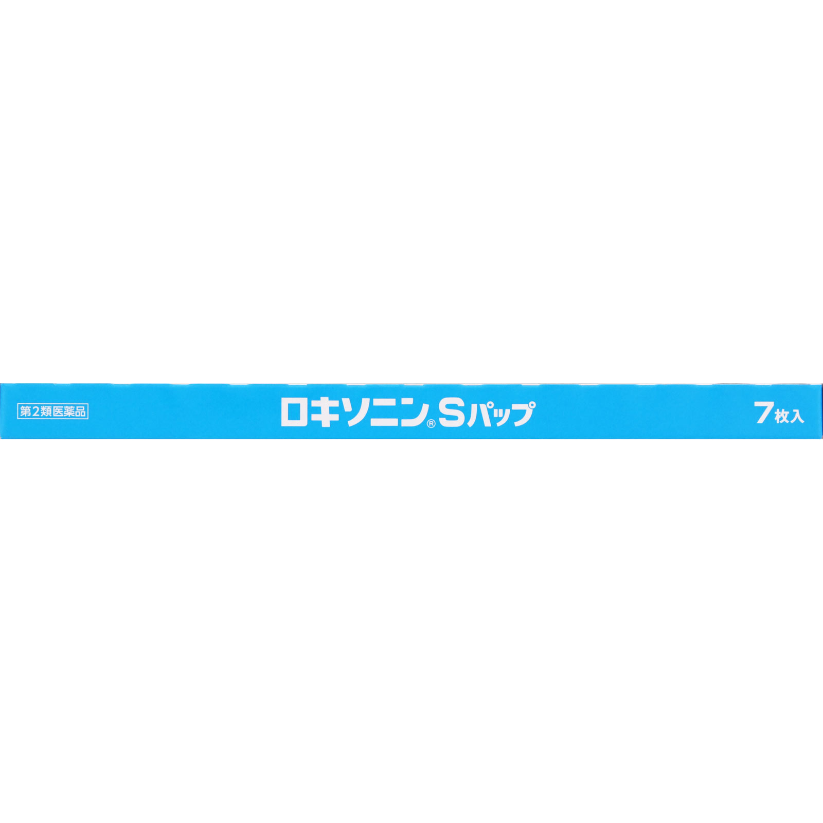 ロキソニンＳパップ ７枚 第一三共ヘルスケア 【第2類医薬品】