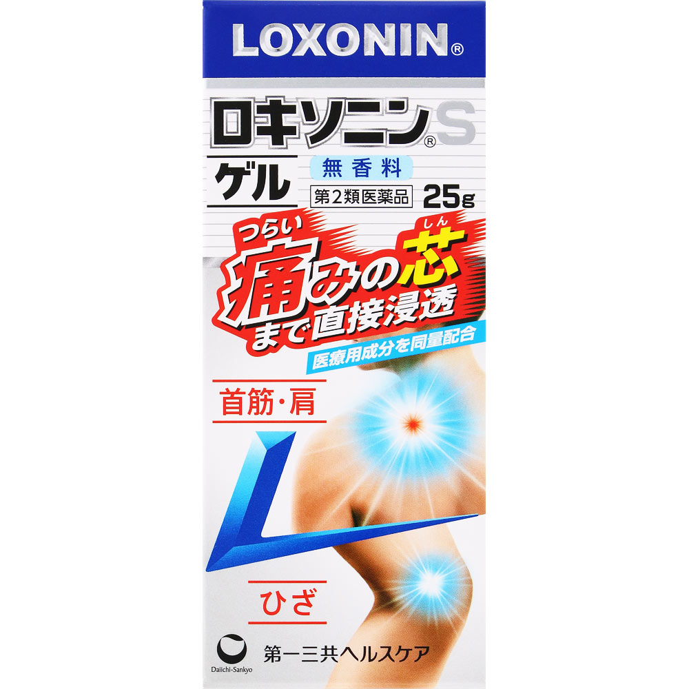 ロキソニンＳゲル ２５ｇ 第一三共ヘルスケア 【第2類医薬品】
