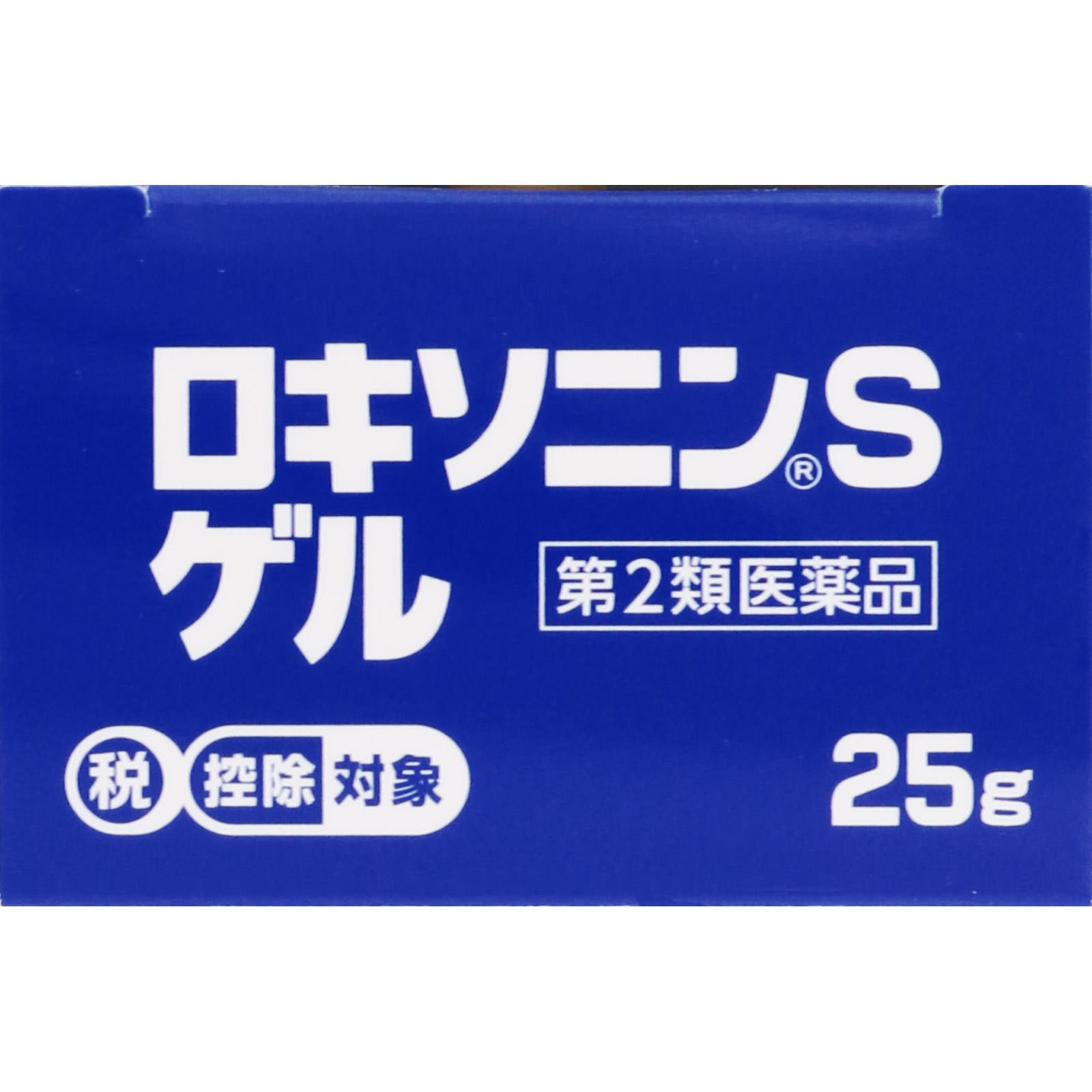 ロキソニンＳゲル ２５ｇ 第一三共ヘルスケア 【第2類医薬品】