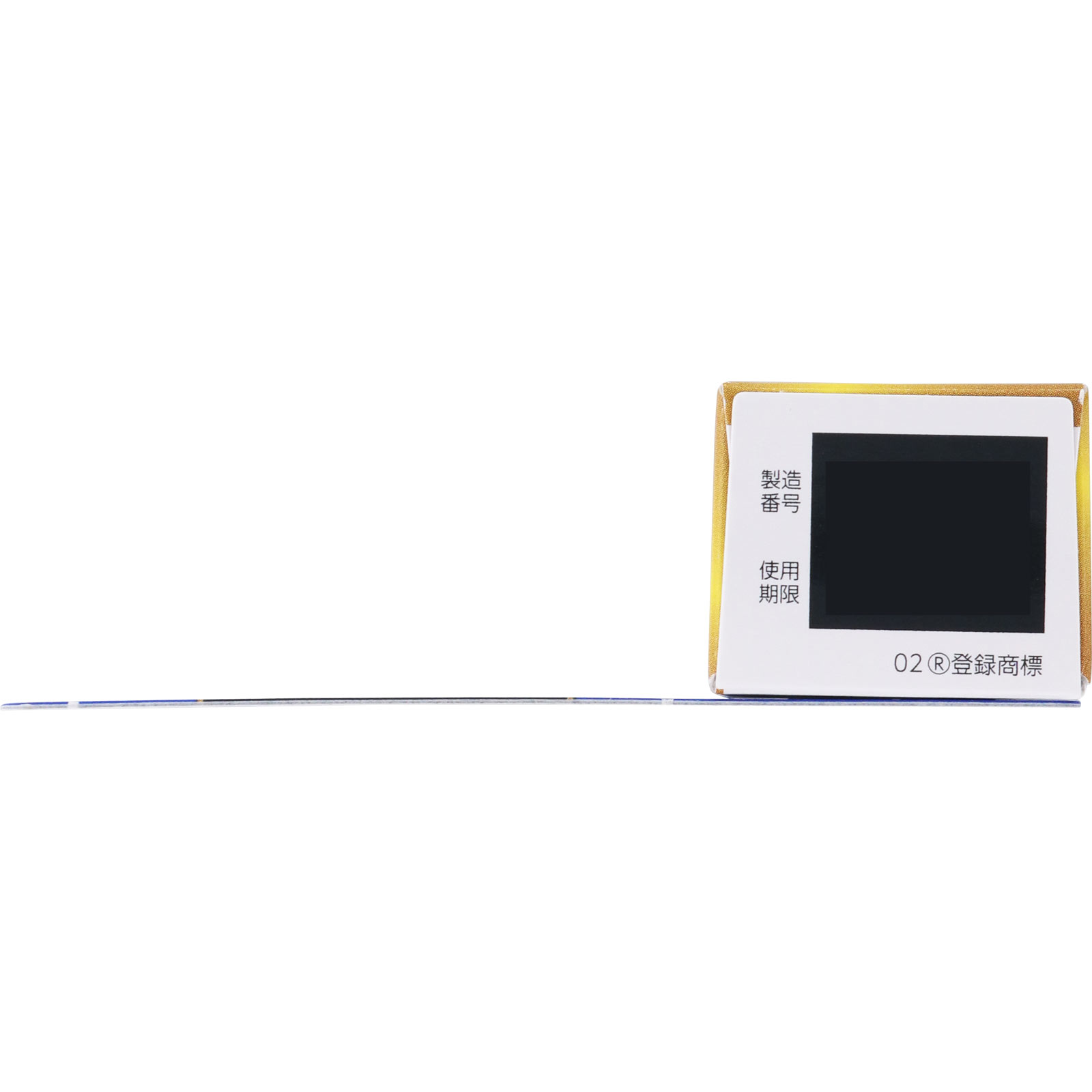 オイラックスPZリペア軟膏 １０ｇ 第一三共ヘルスケア 【指定第2類医薬品】