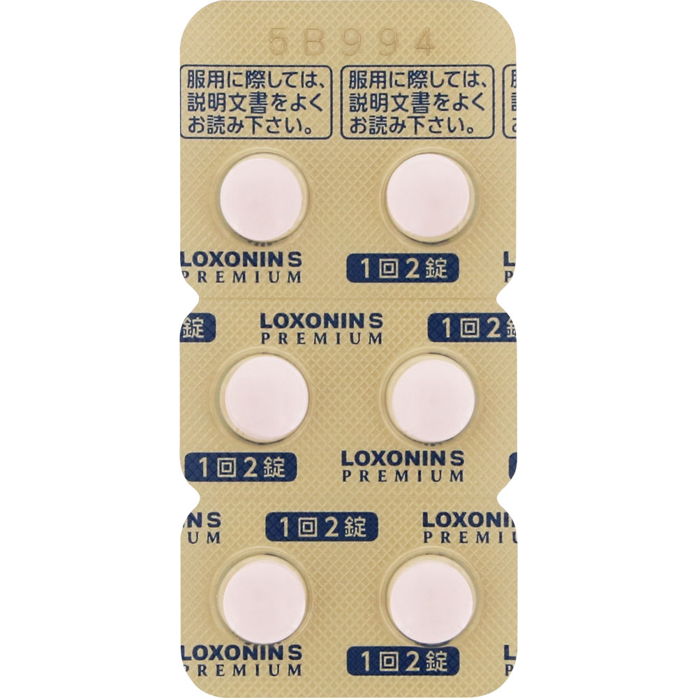 ロキソニンSプレミアム | マツキヨココカラオンラインストア