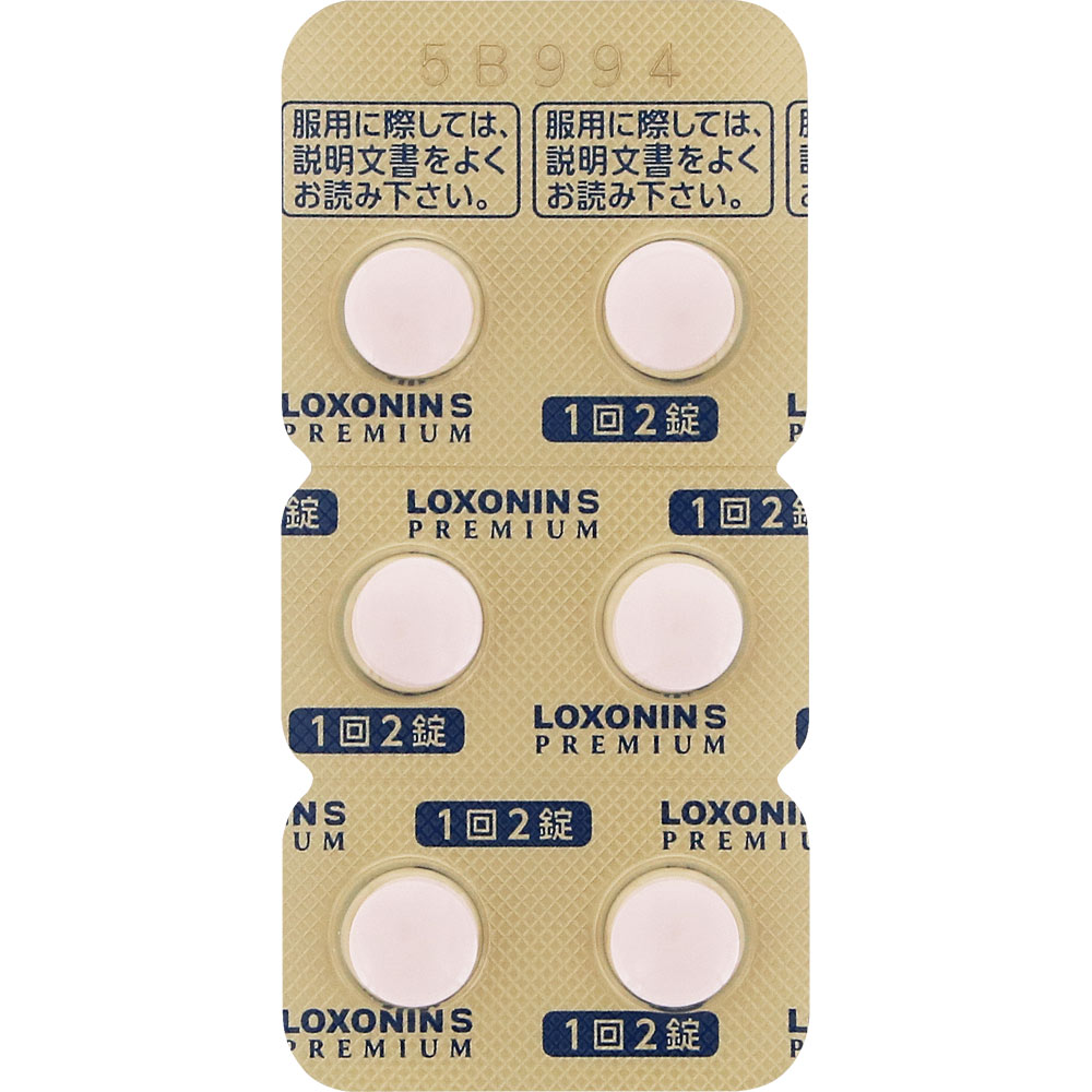 ロキソニンSプレミアム 24錠 第一三共ヘルスケア 【第1類医薬品】