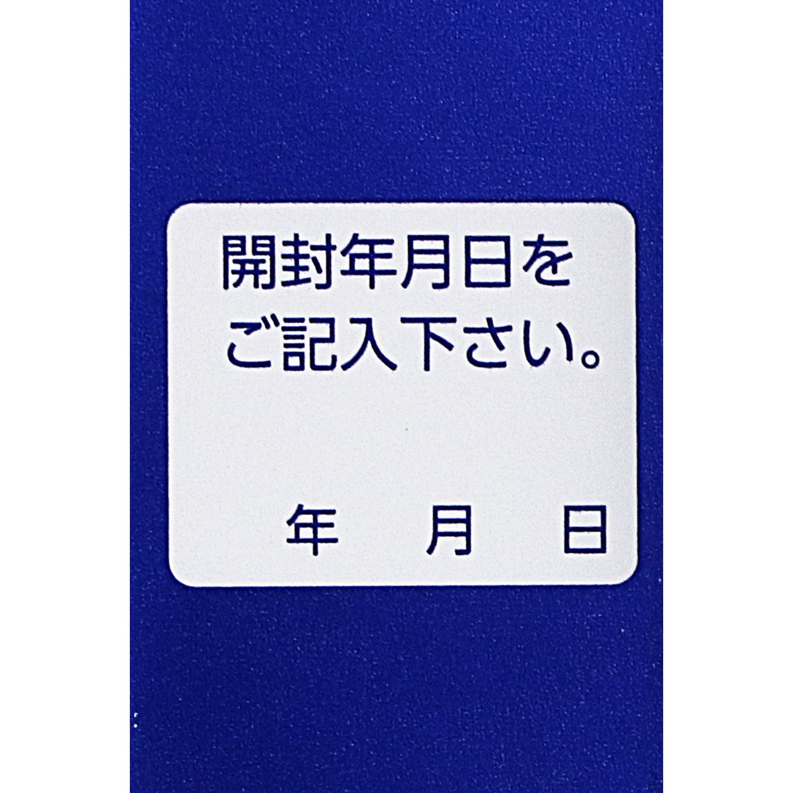 トランシーノホワイトCクリア | マツキヨココカラオンラインストア