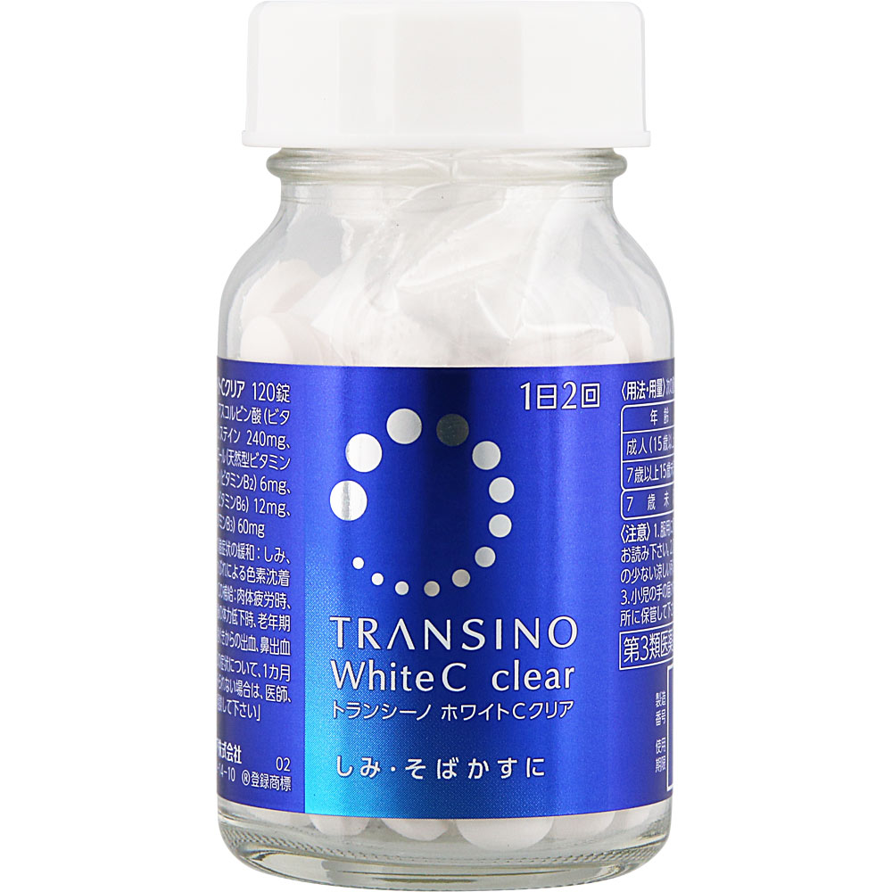 トランシーノホワイトＣクリア １２０錠 第一三共ヘルスケア 【第3類医薬品】
