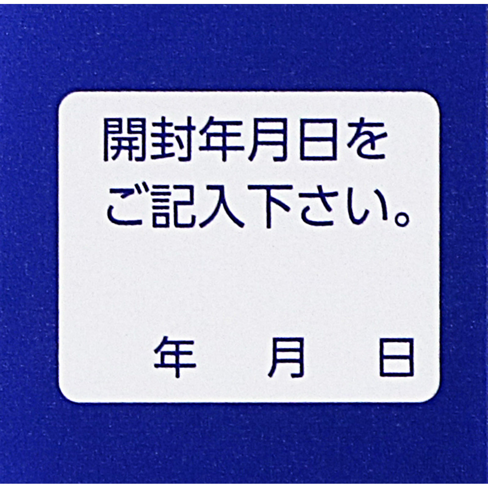 トランシーノホワイトＣクリア １２０錠 第一三共ヘルスケア 【第3類医薬品】