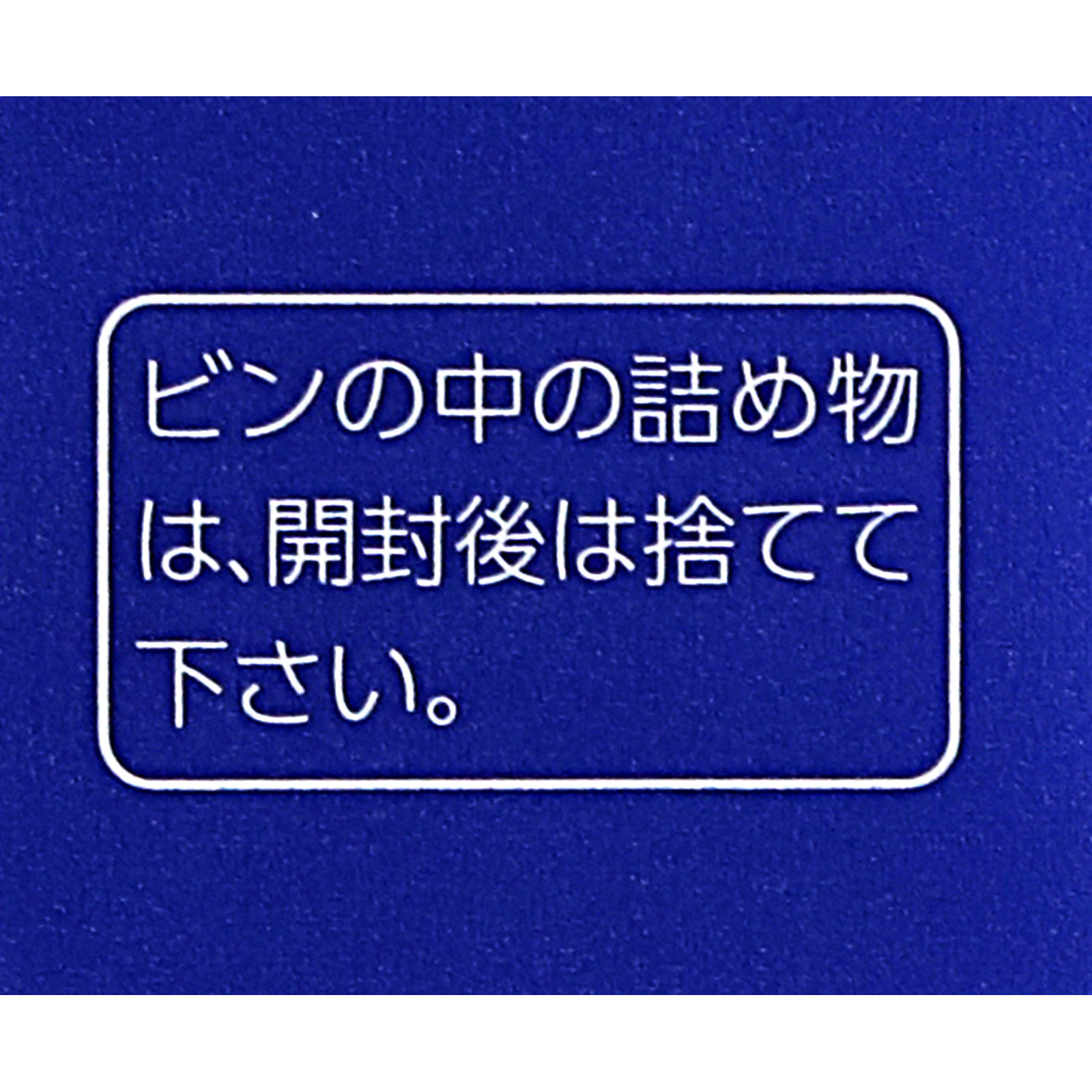 トランシーノホワイトＣクリア １２０錠 第一三共ヘルスケア 【第3類医薬品】