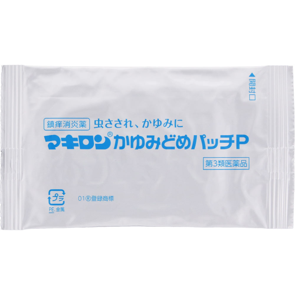 マキロンかゆみどめパッチP ４８枚 第一三共ヘルスケア 【第3類医薬品】