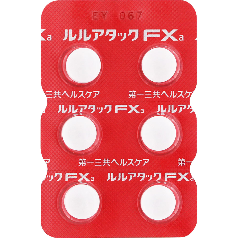 ルルアタックFXa 12錠 第一三共ヘルスケア 【指定第2類医薬品】