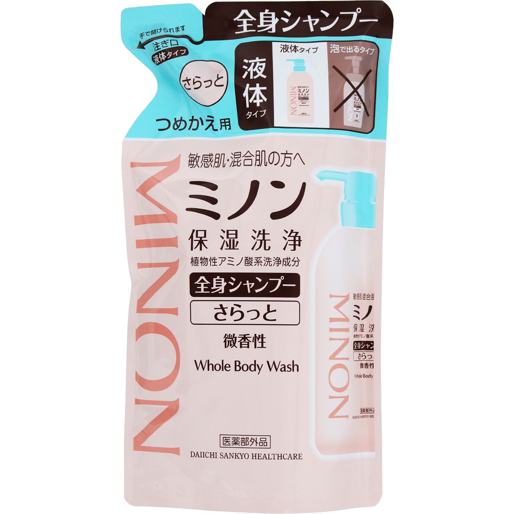 ミノン全身シャンプー さらっとタイプ 詰替３８０ｍＬ 第一三共ヘルスケア (医薬部外品)