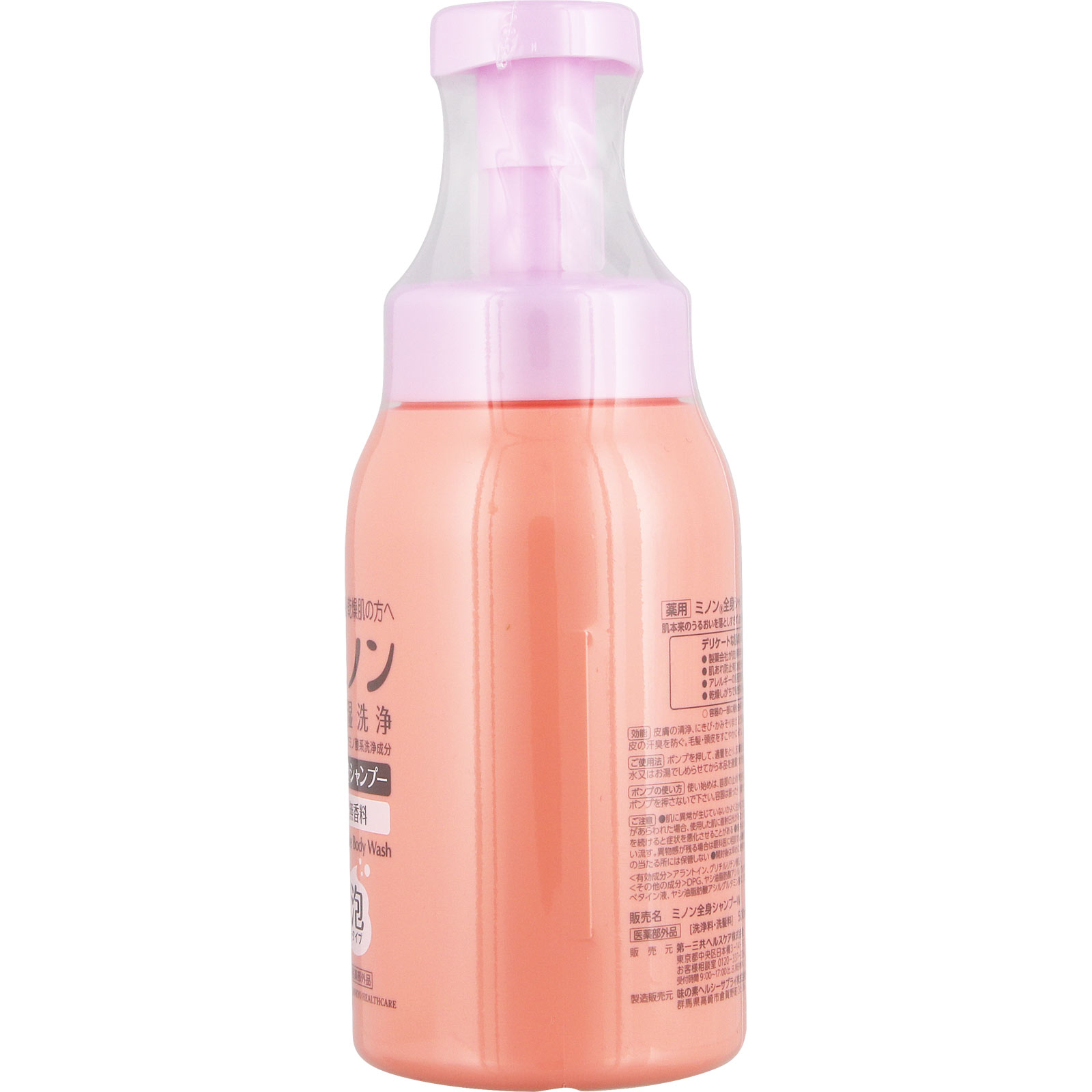 ミノン全身シャンプー泡タイプ | マツキヨココカラオンラインストア