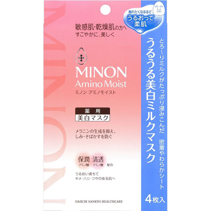 ミノン アミノモイストうるうる美白ミルクマスク ２０ｍｌ×４枚入 第一三共ヘルスケア (医薬部外品)