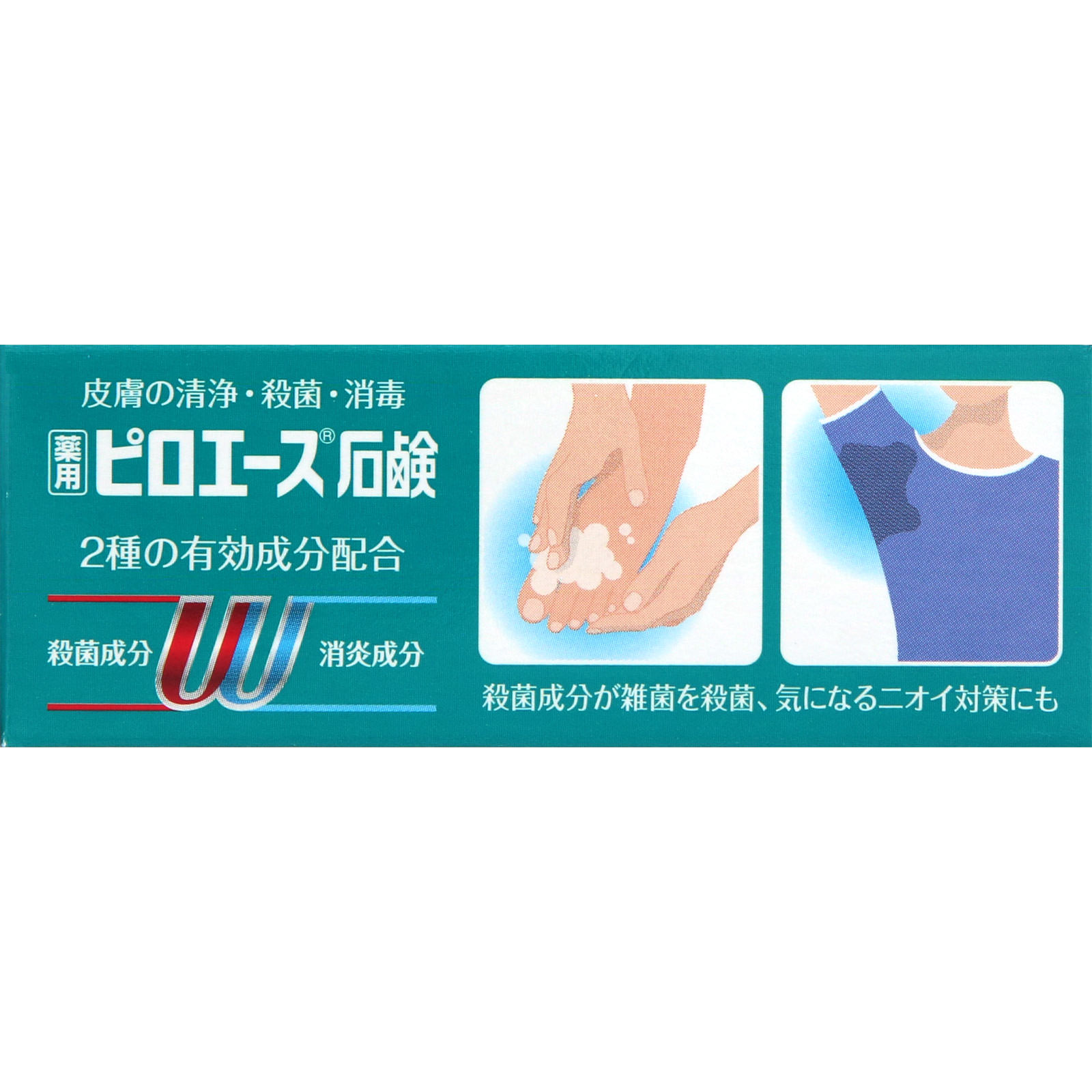 ピロエース 石鹸 ７０ｇ 第一三共ヘルスケア (医薬部外品)