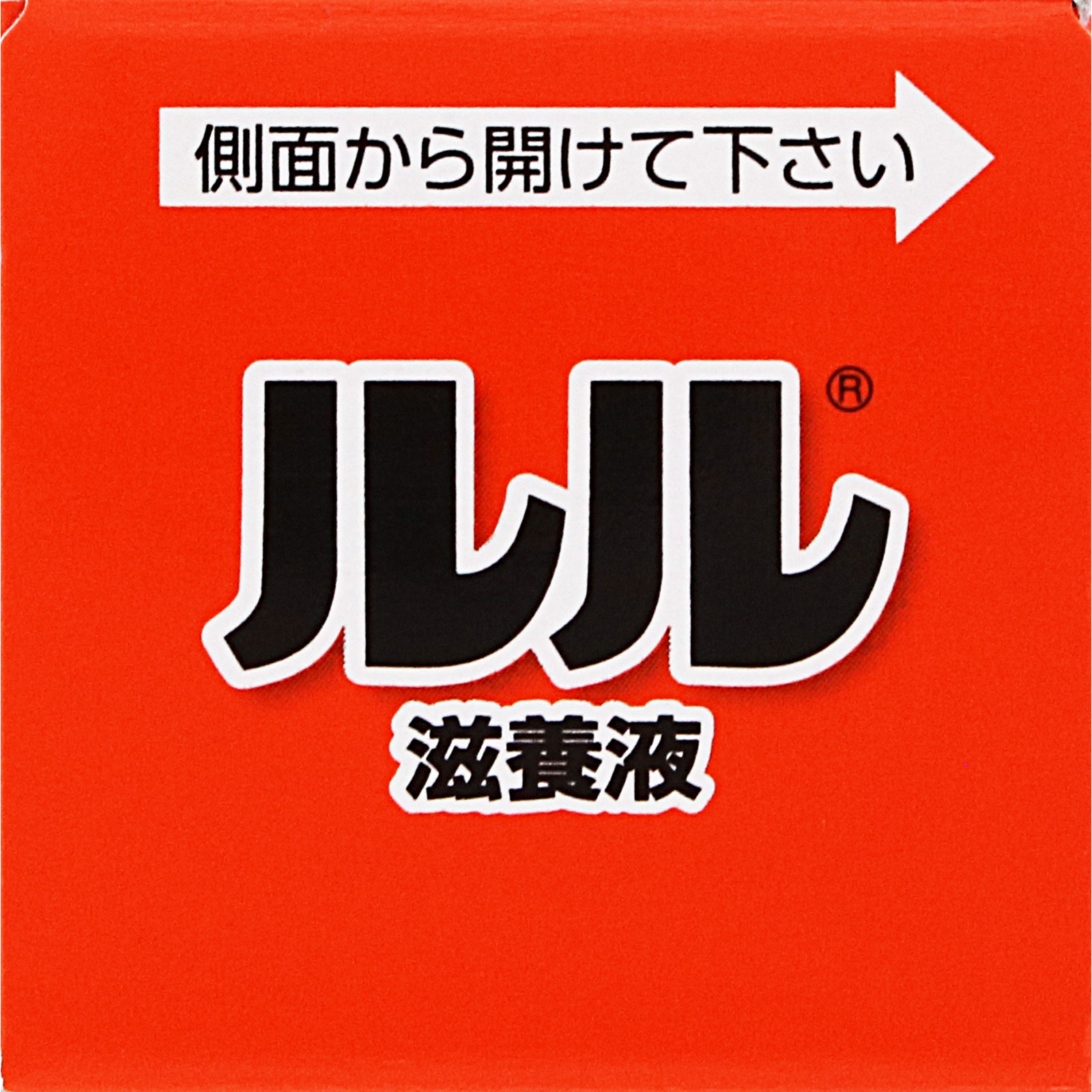 ルル 滋養液 30ml 第一三共 (指定医薬部外品)