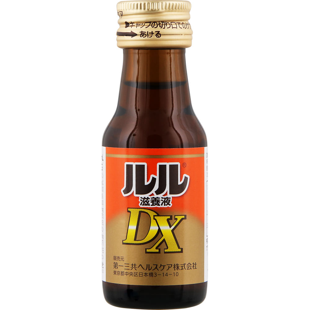 ルル滋養液ＤＸ ３０ｍｌ 第一三共 (指定医薬部外品)