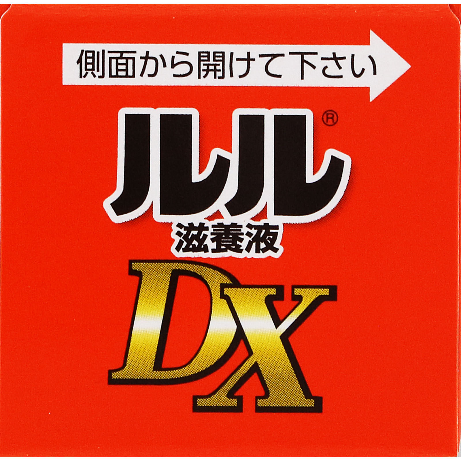 ルル滋養液ＤＸ ３０ｍｌ 第一三共 (指定医薬部外品)