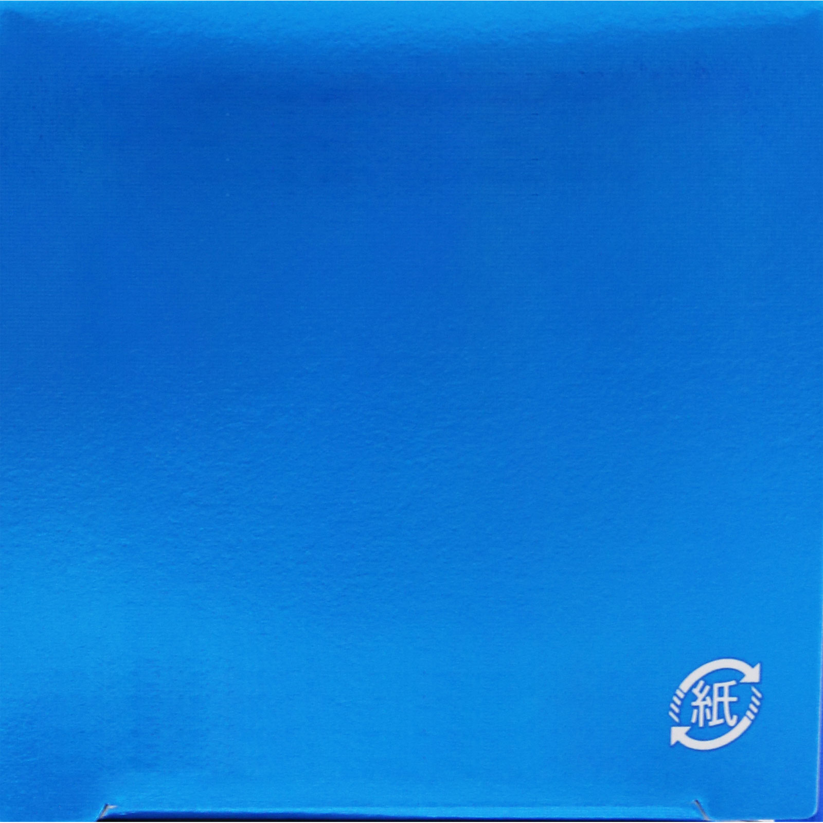 matsukiyo エバレッシュホワイトEX II ２７０錠 【第3類医薬品】