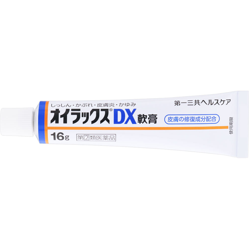 オイラックスＤＸ軟膏 １６ｇ 第一三共ヘルスケア 【指定第2類医薬品】