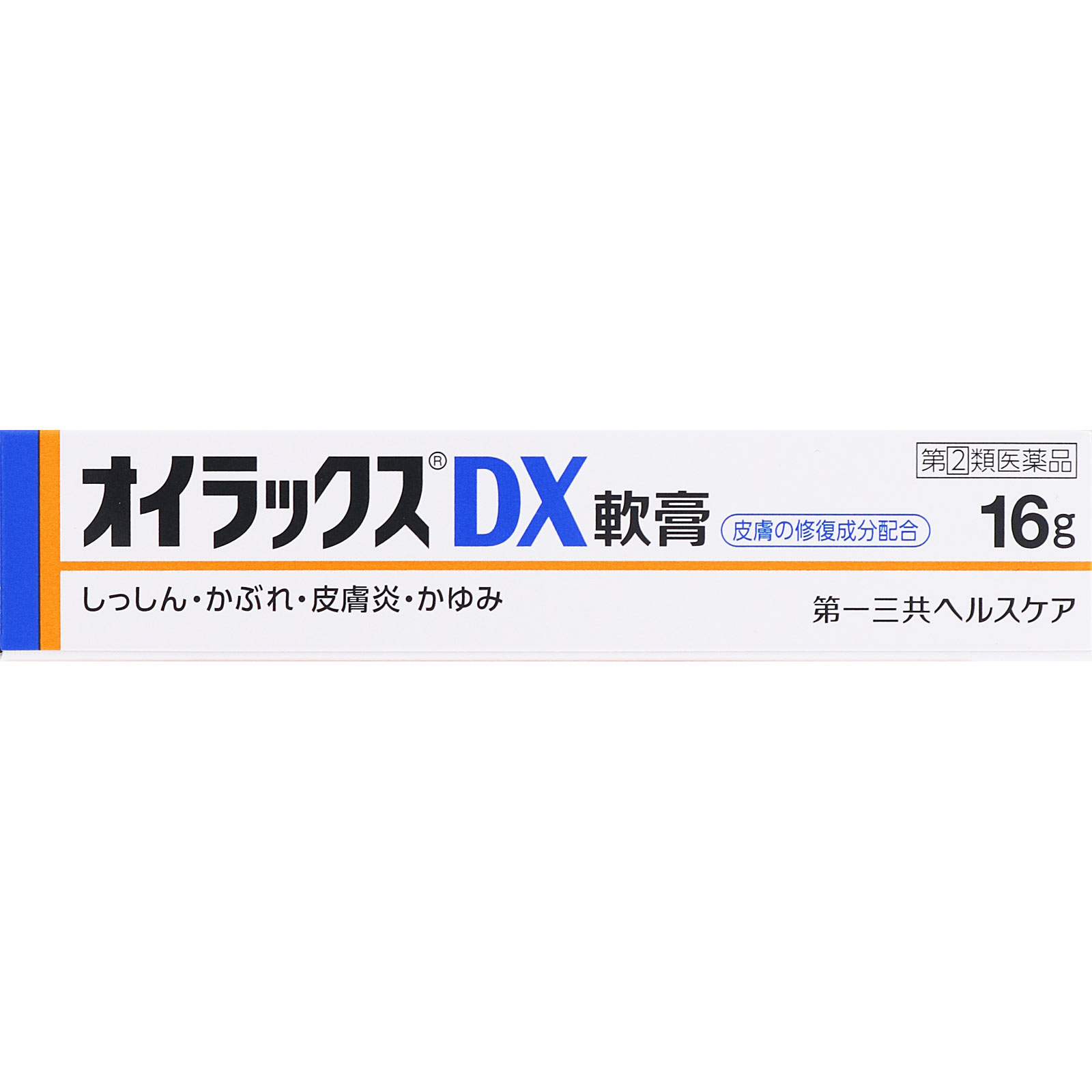 オイラックスＤＸ軟膏 １６ｇ 第一三共ヘルスケア 【指定第2類医薬品】