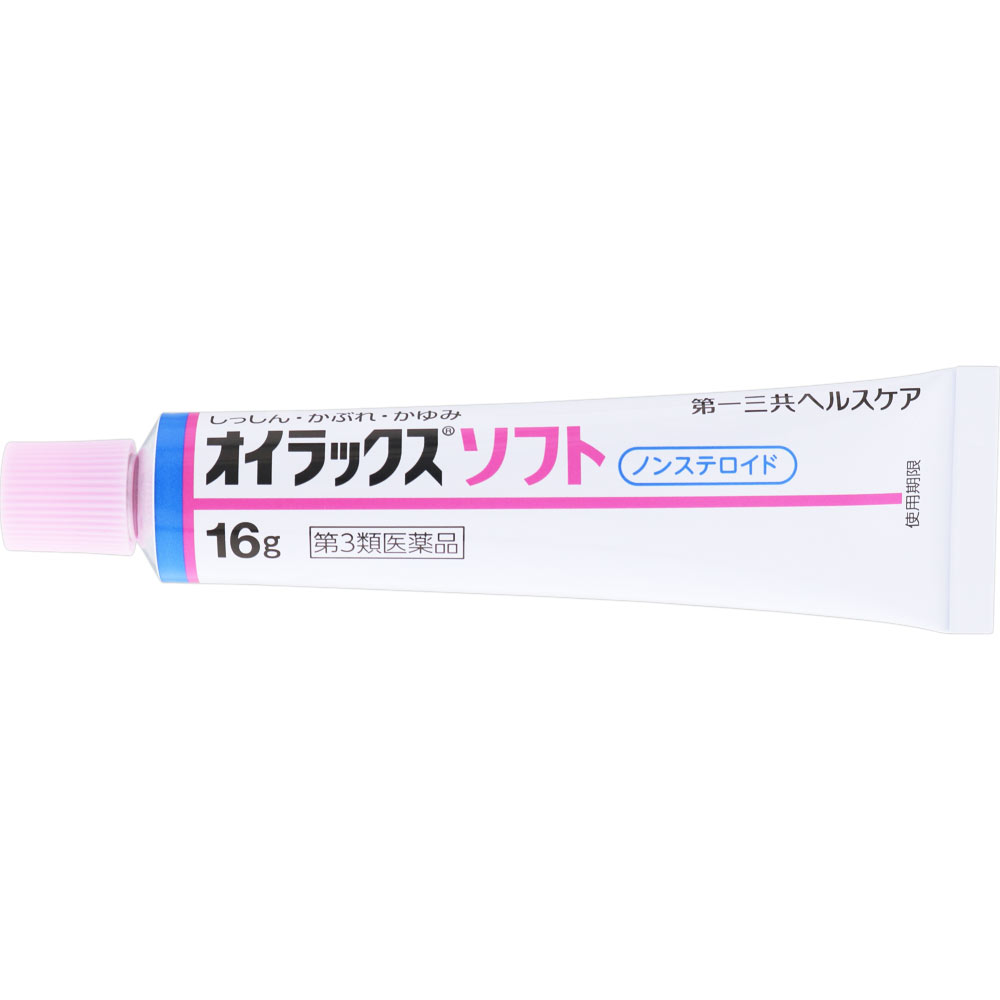 オイラックスソフト １６ｇ 第一三共ヘルスケア 【第3類医薬品】