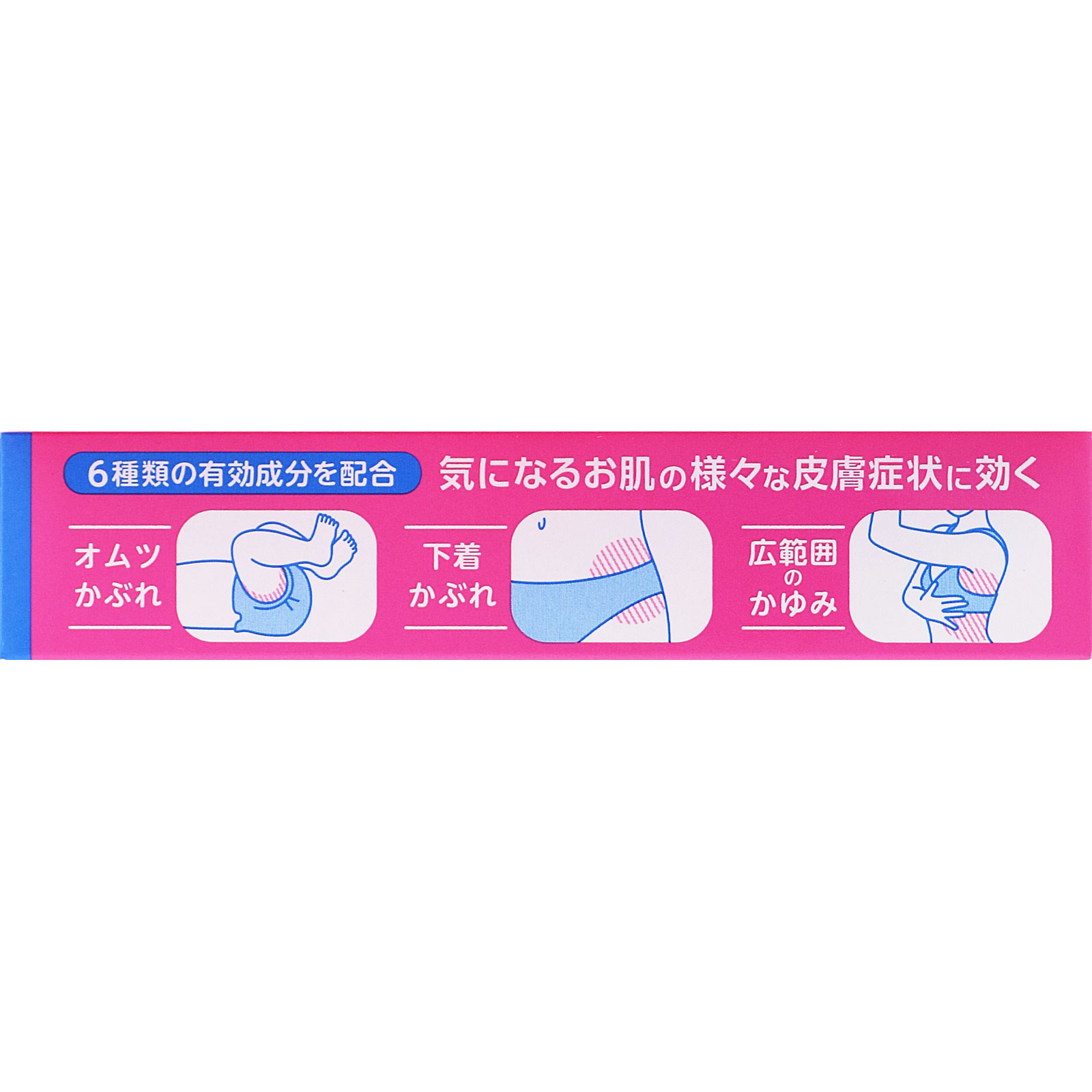 オイラックスソフト １６ｇ 第一三共ヘルスケア 【第3類医薬品】