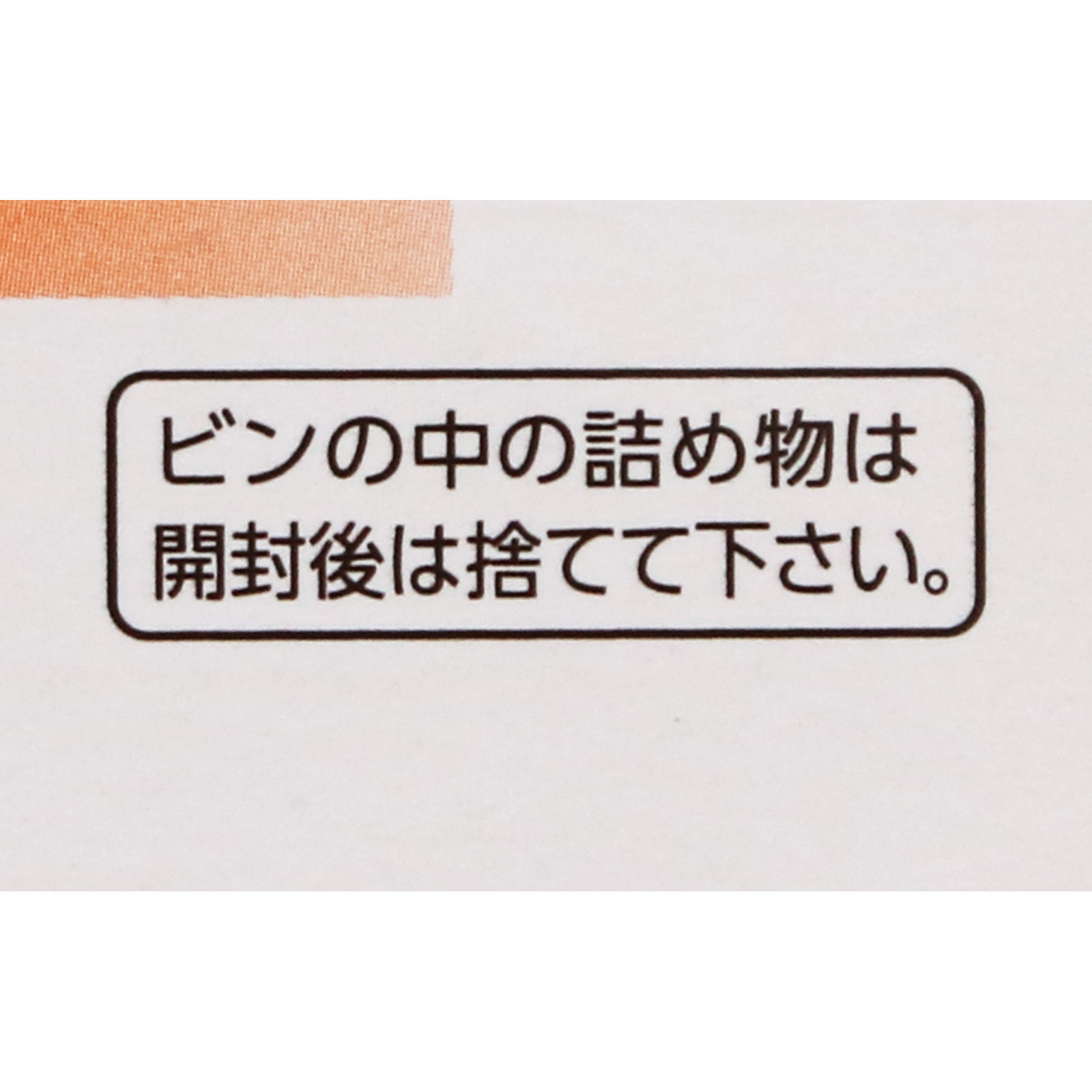 新ルルAゴールドDXα | マツキヨココカラオンラインストア