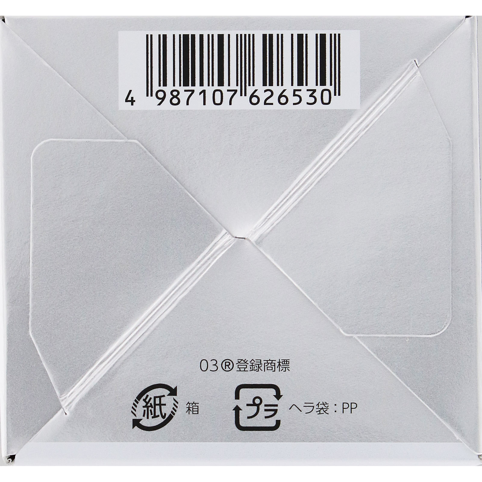セザンヌ BBクリーム 40g: 化粧品 Tomod's ONLINE SHOP