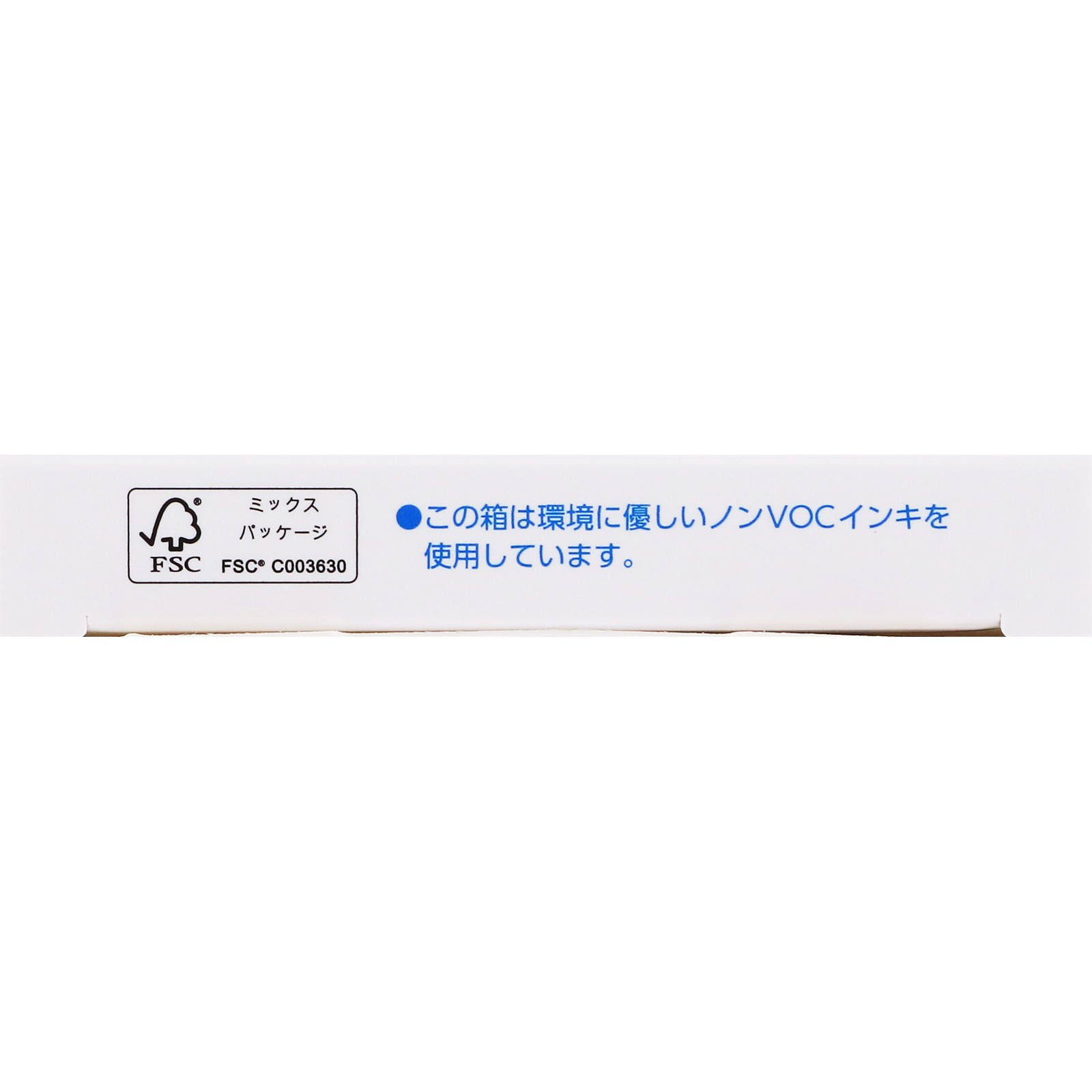 トラフルダイレクトa １２枚 第一三共ヘルスケア 【指定第2類医薬品】
