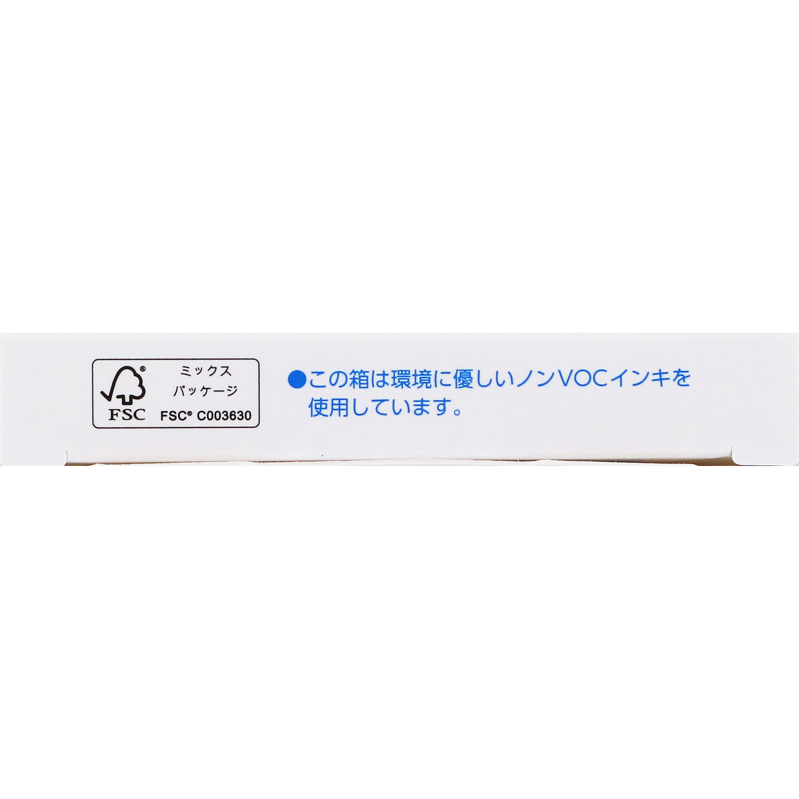 トラフルダイレクトa ２４枚 第一三共ヘルスケア 【指定第2類医薬品】